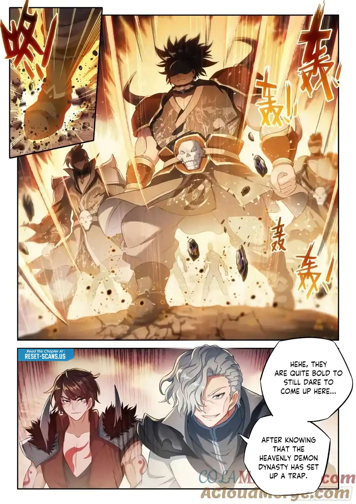 Page 5 of Chapter 227