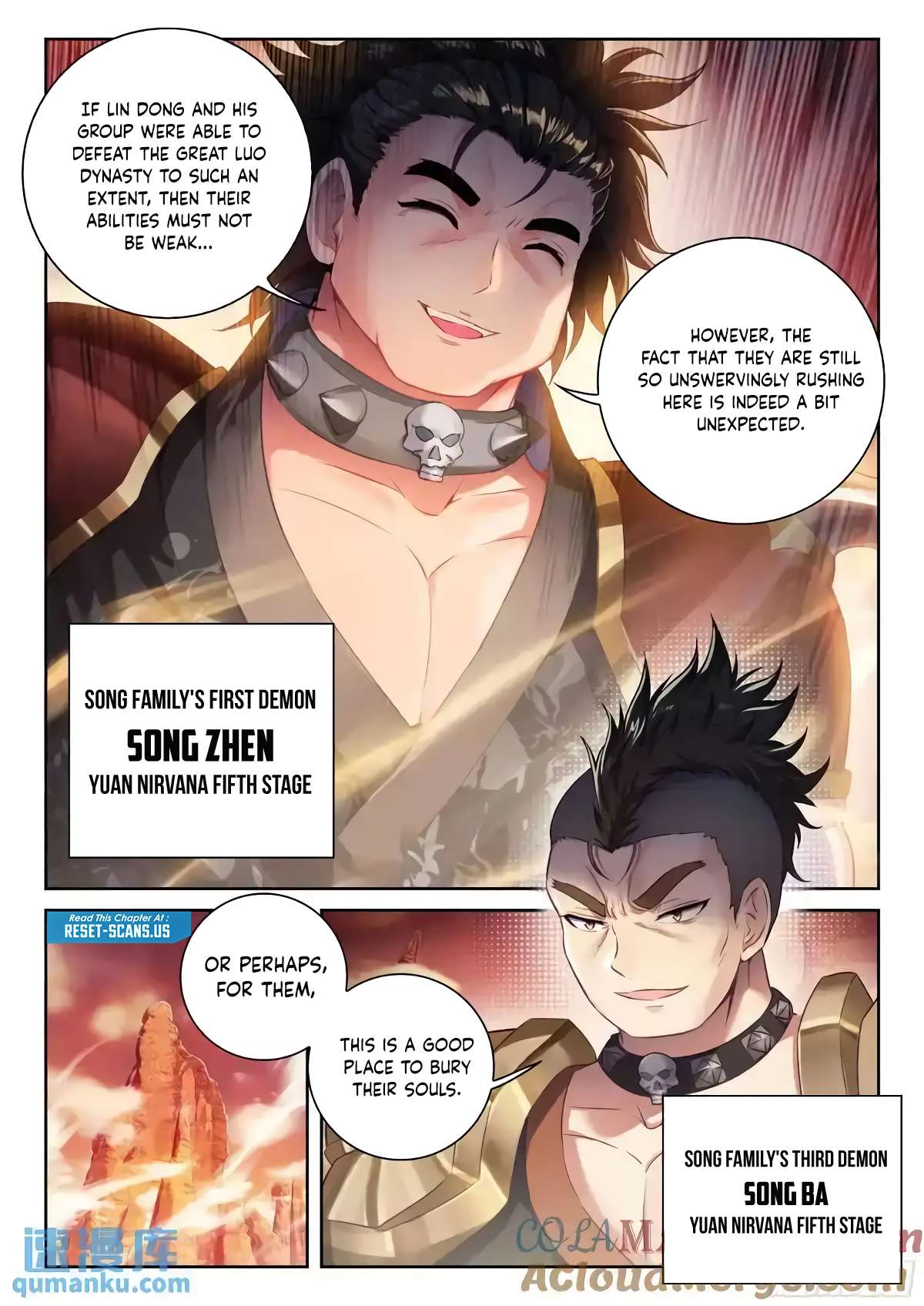 Page 7 of Chapter 227