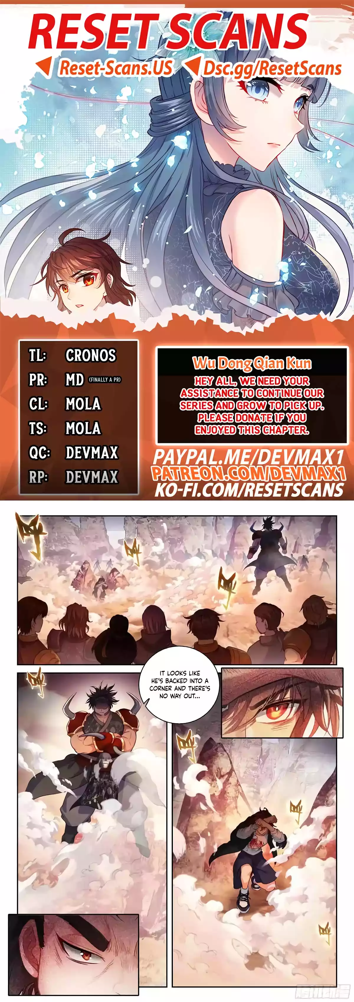 Page 1 of Chapter 228