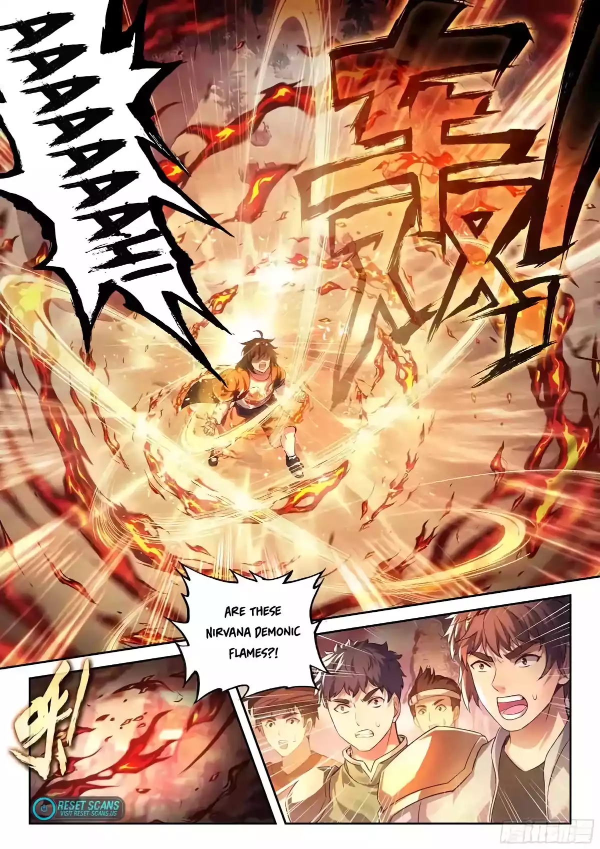 Page 3 of Chapter 228