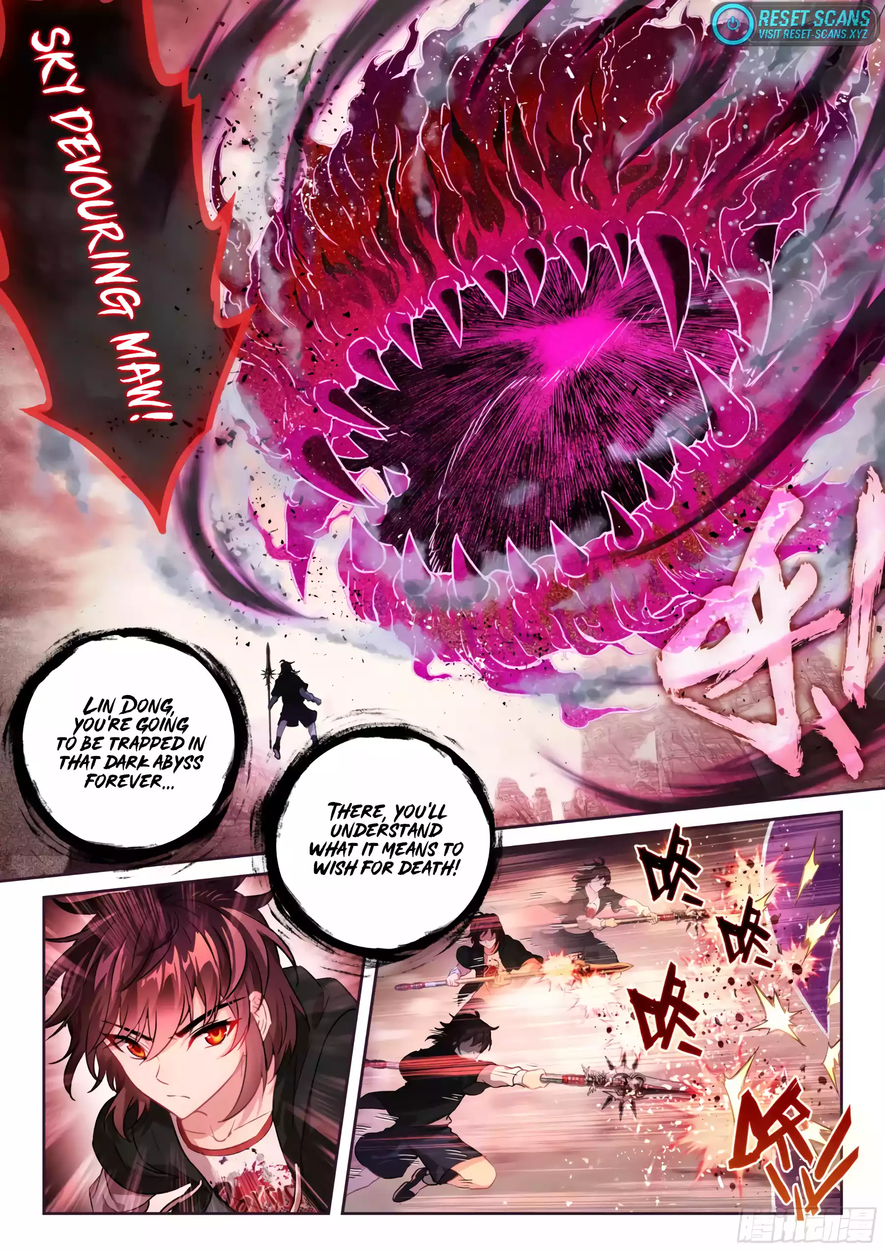 Page 3 of Chapter 229