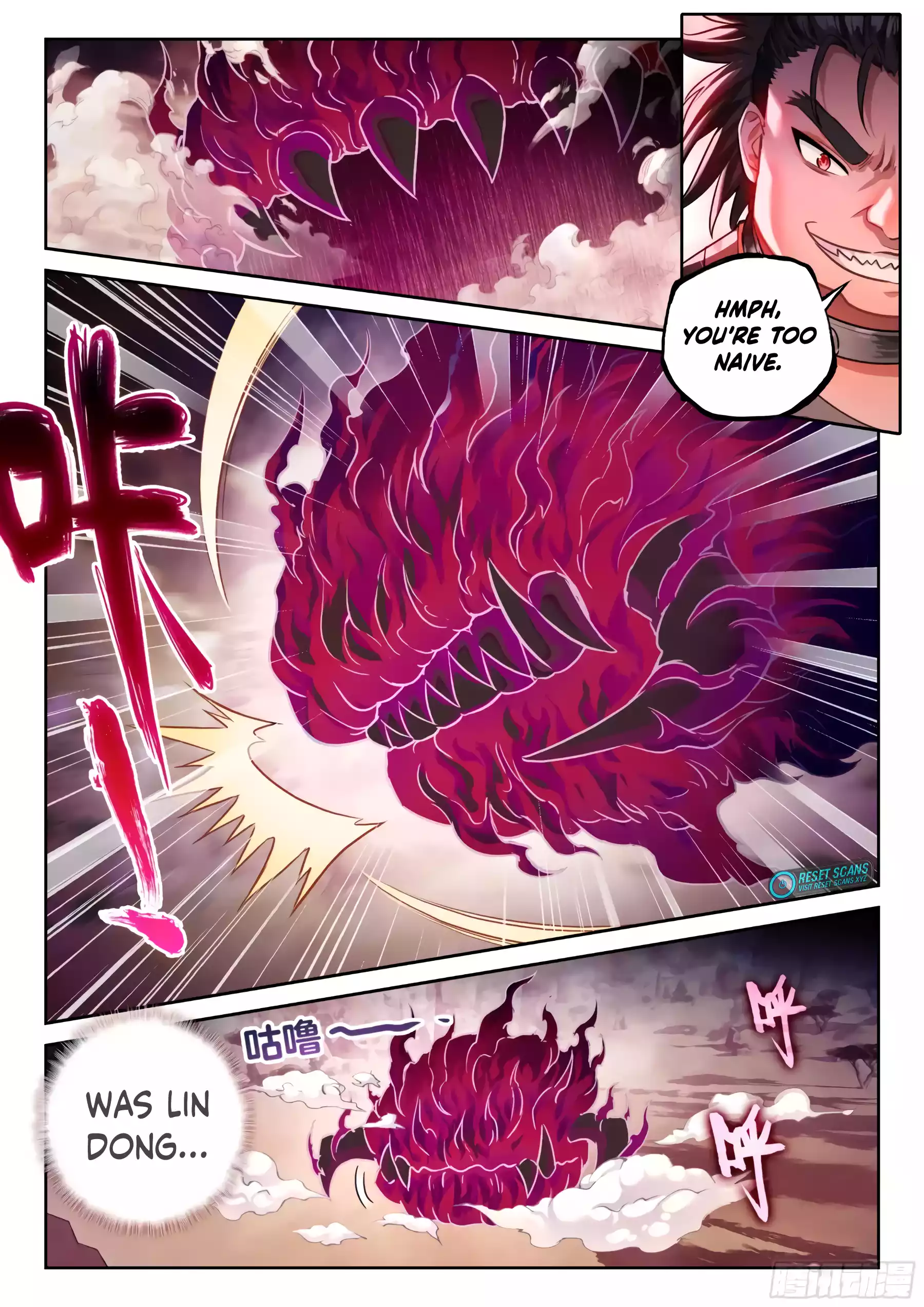 Page 4 of Chapter 229