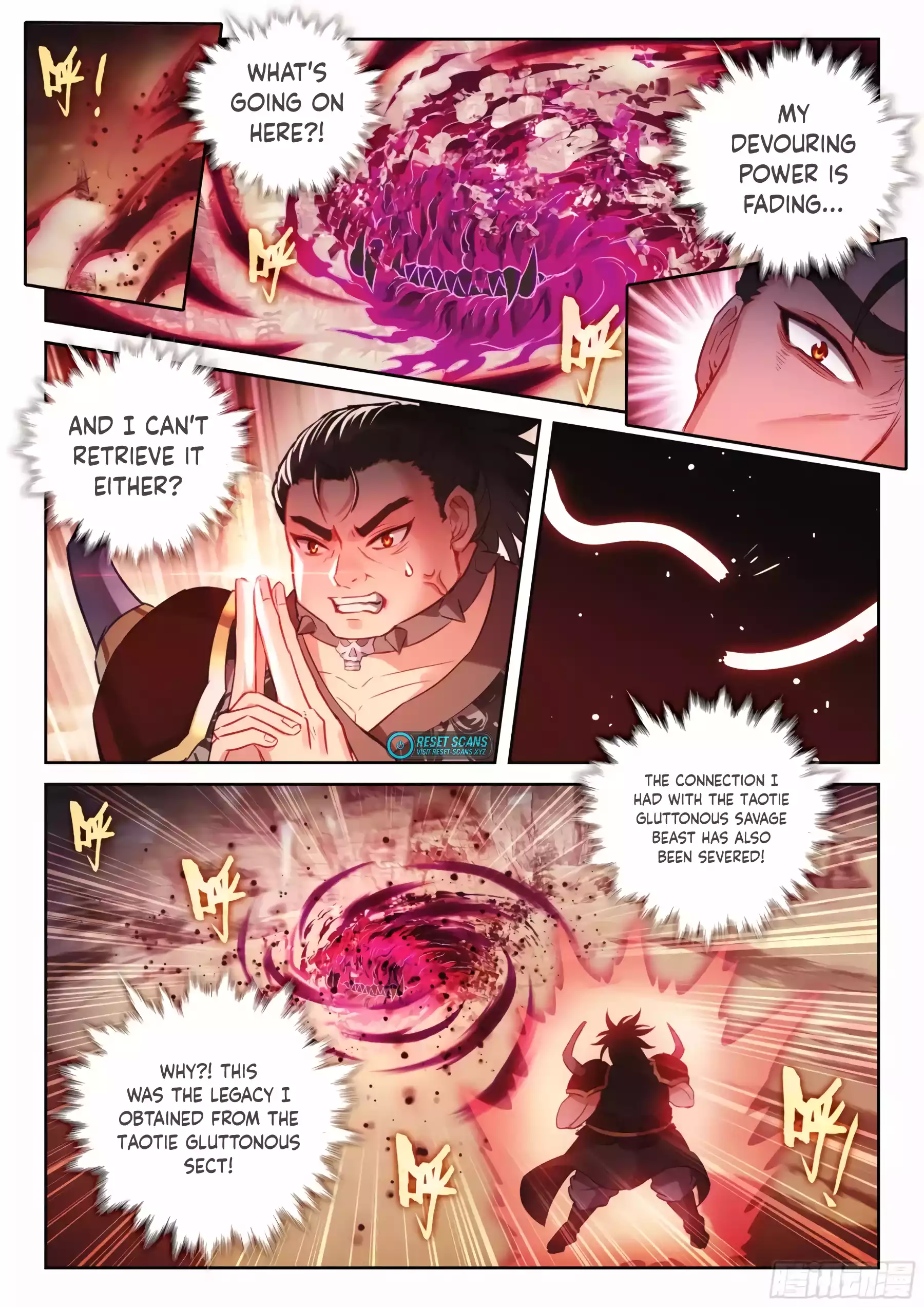 Page 6 of Chapter 229