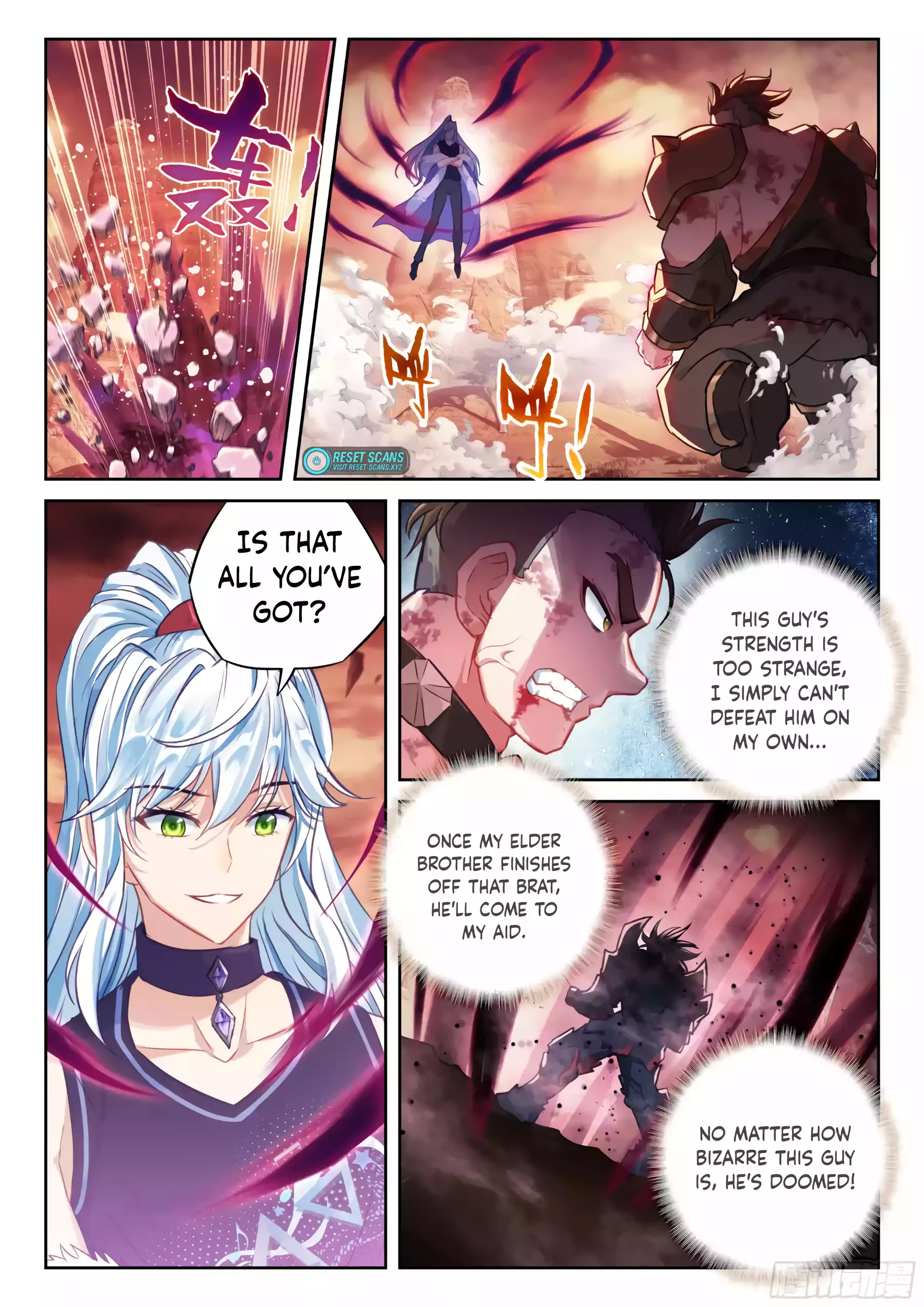 Page 14 of Chapter 229