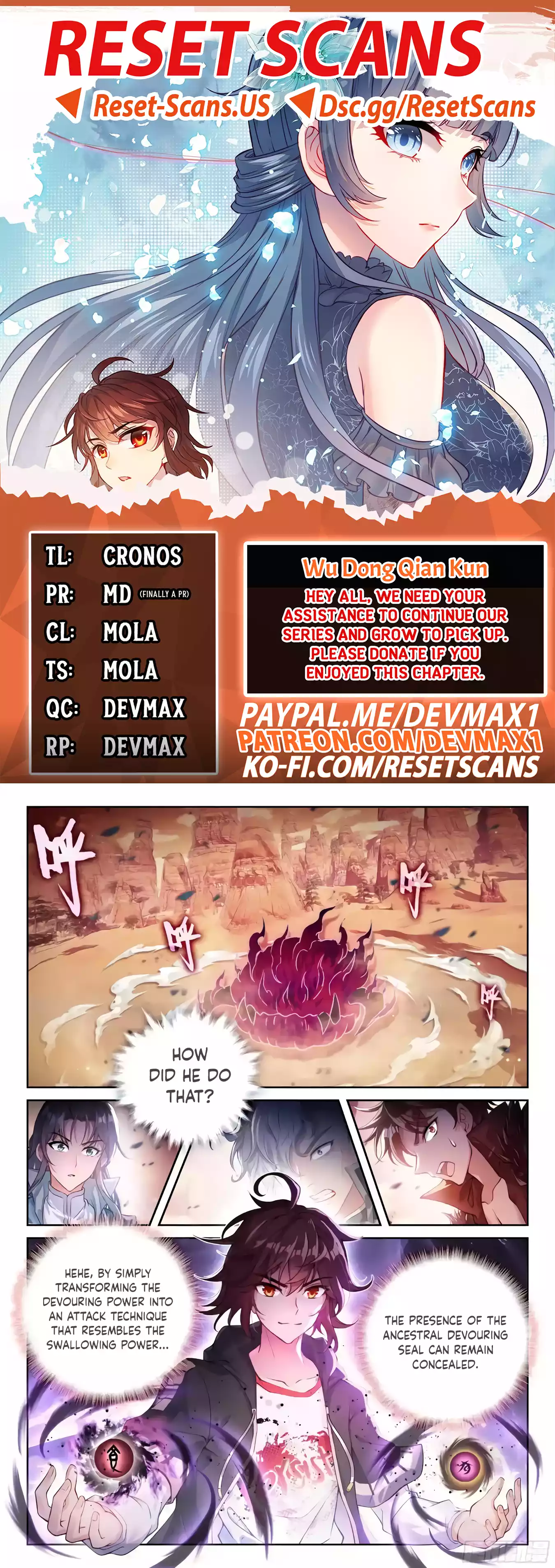 Page 1 of Chapter 230