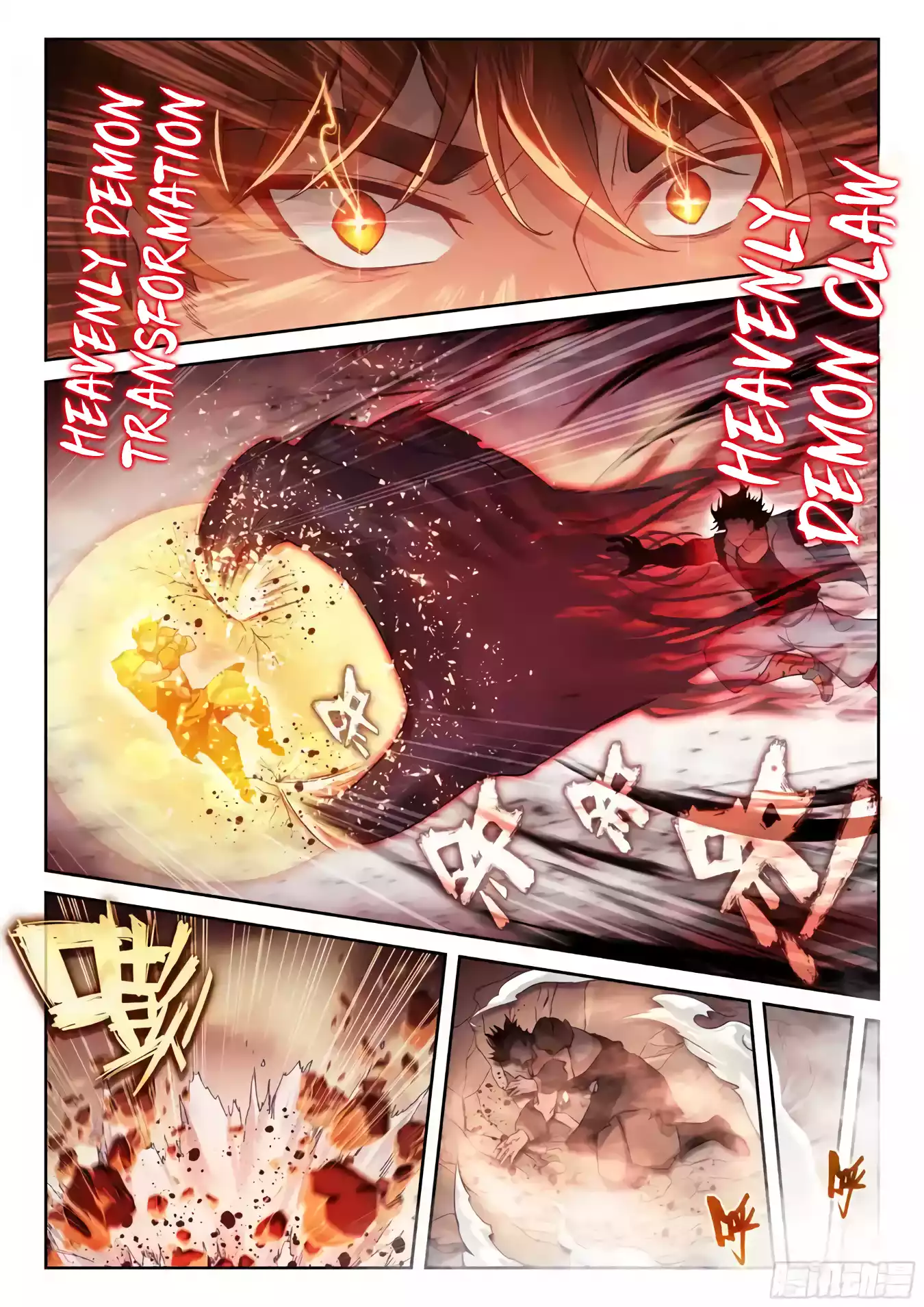 Page 9 of Chapter 230