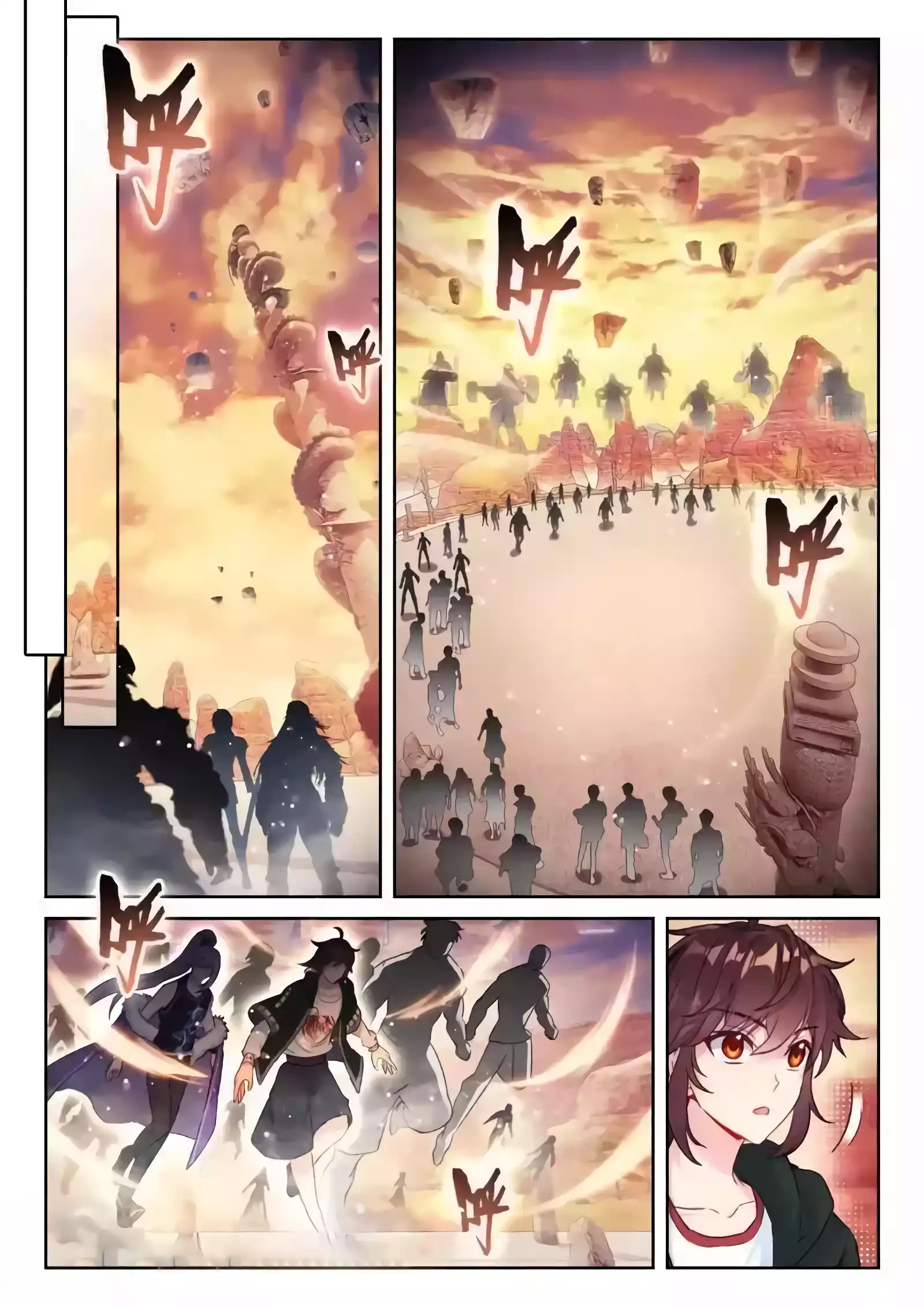 Page 10 of Chapter 231