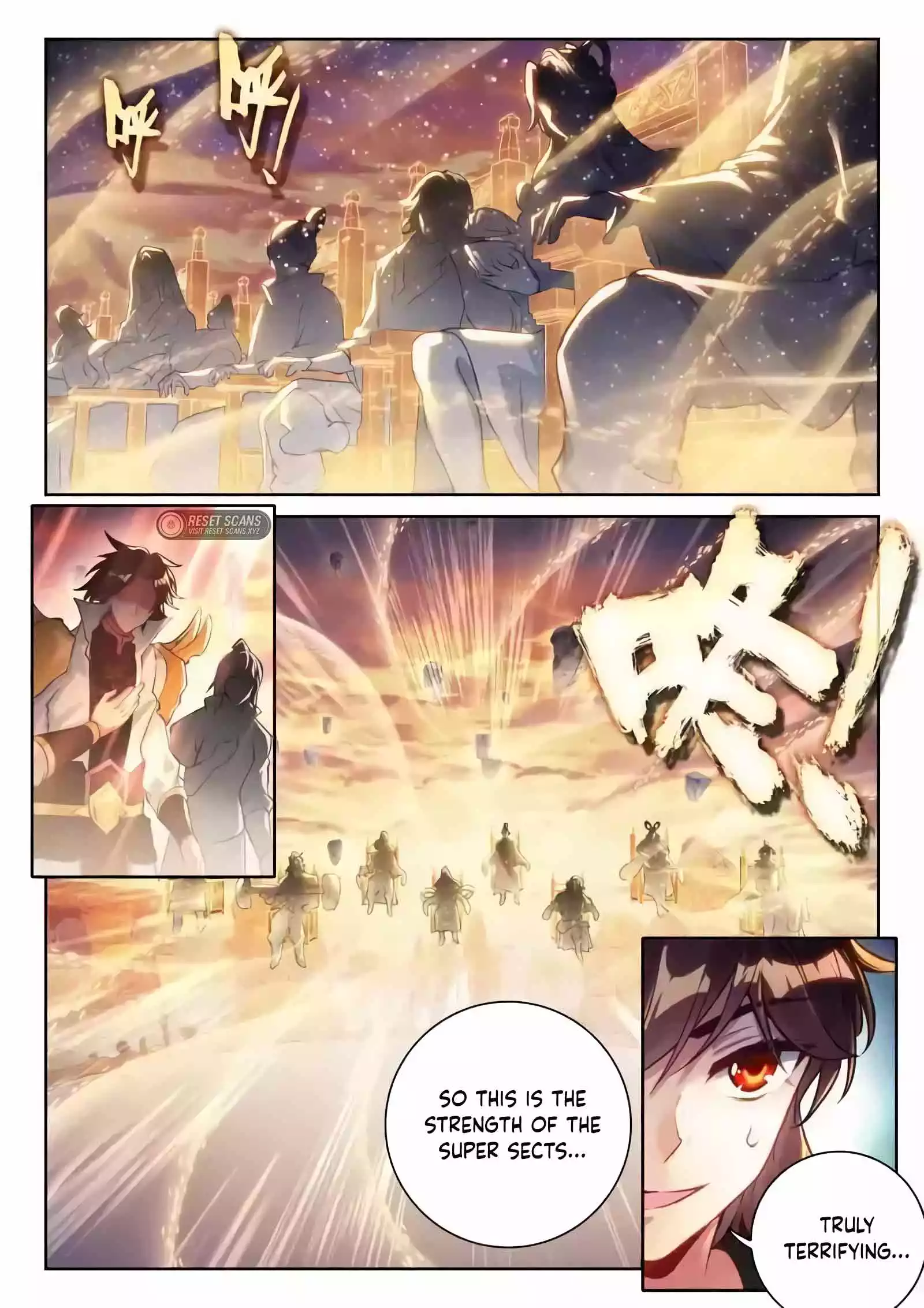 Page 11 of Chapter 231