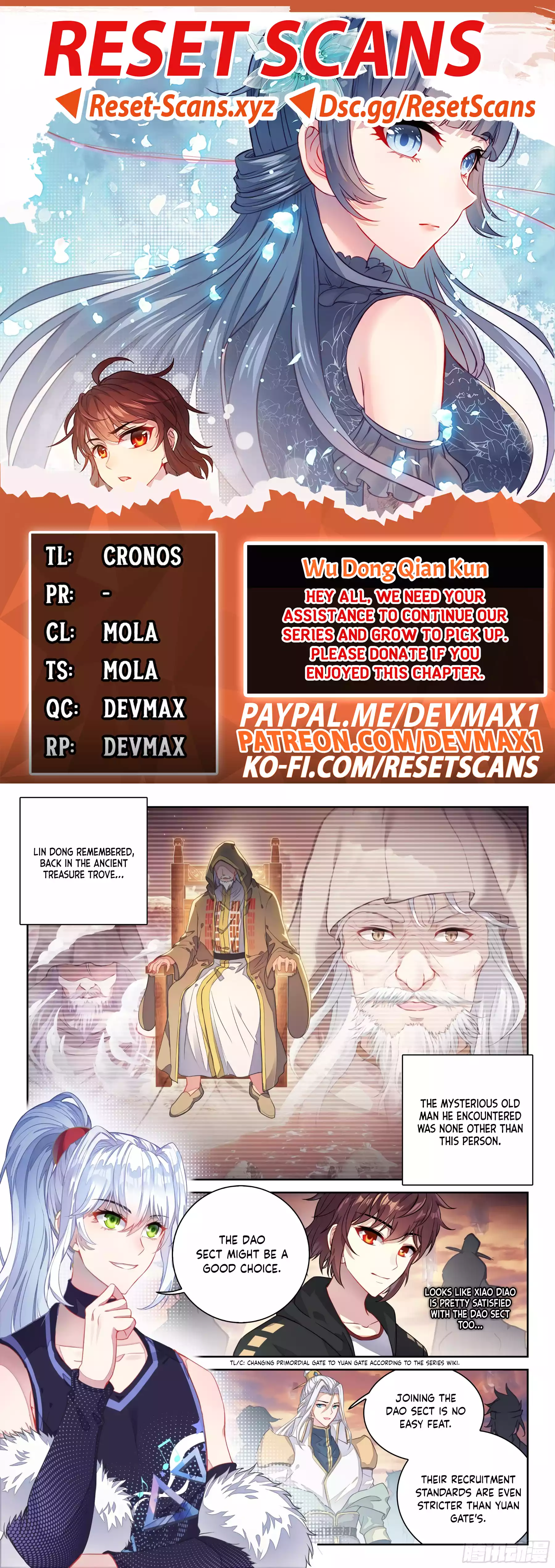 Page 1 of Chapter 232