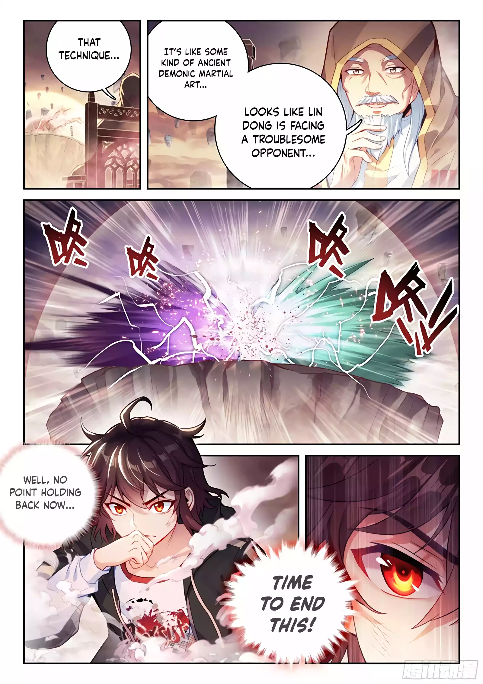 Page 7 of Chapter 233