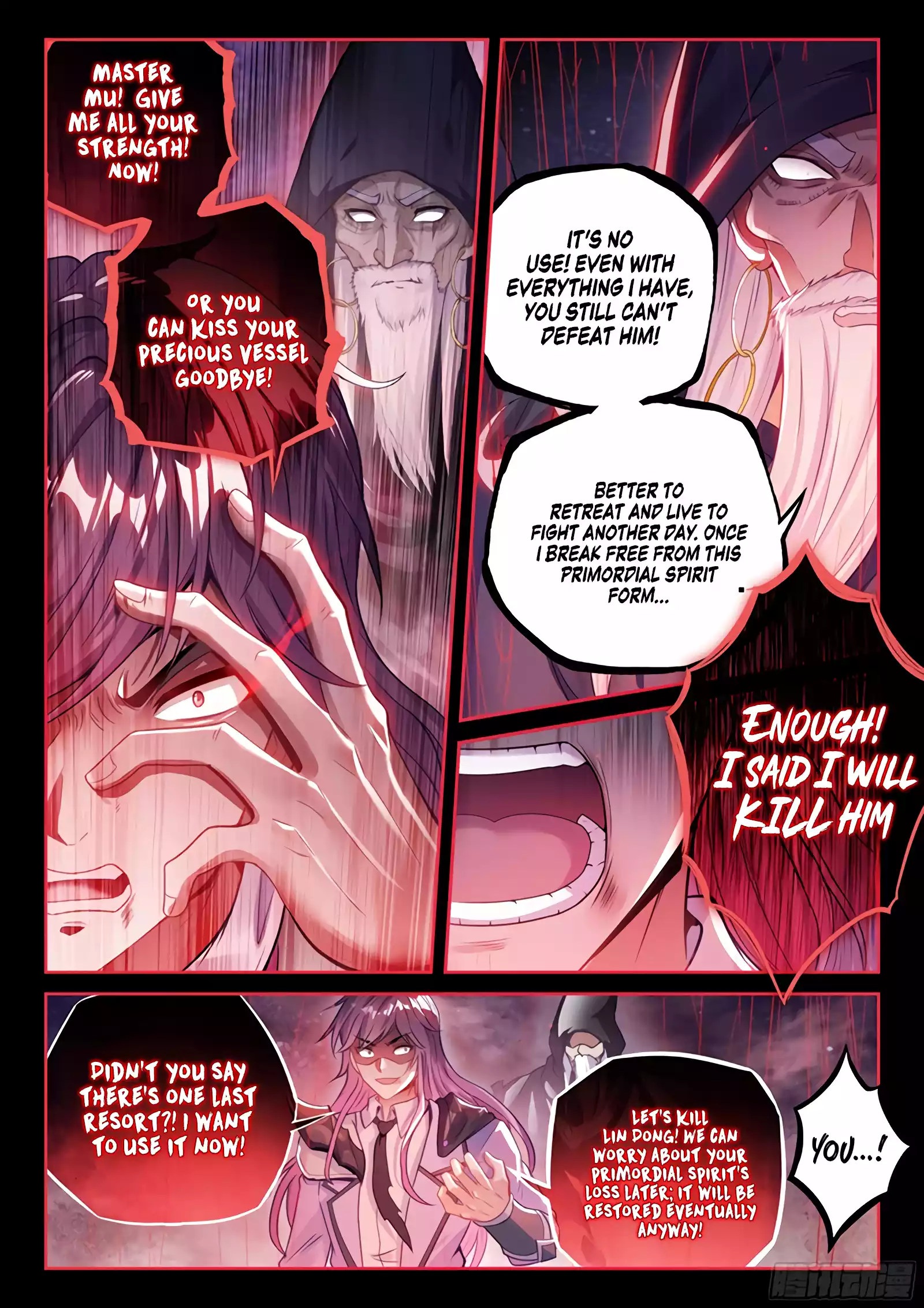 Page 13 of Chapter 233
