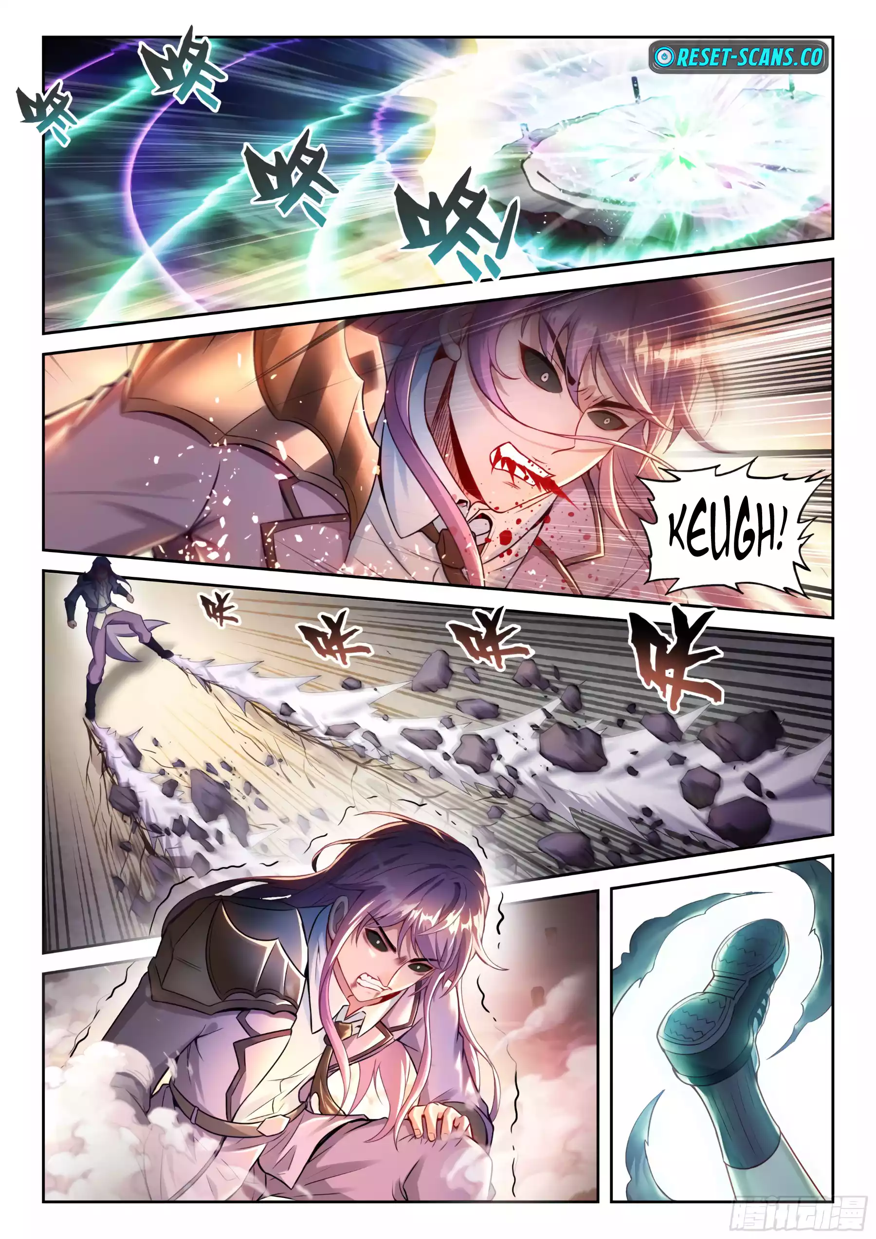 Page 4 of Chapter 235