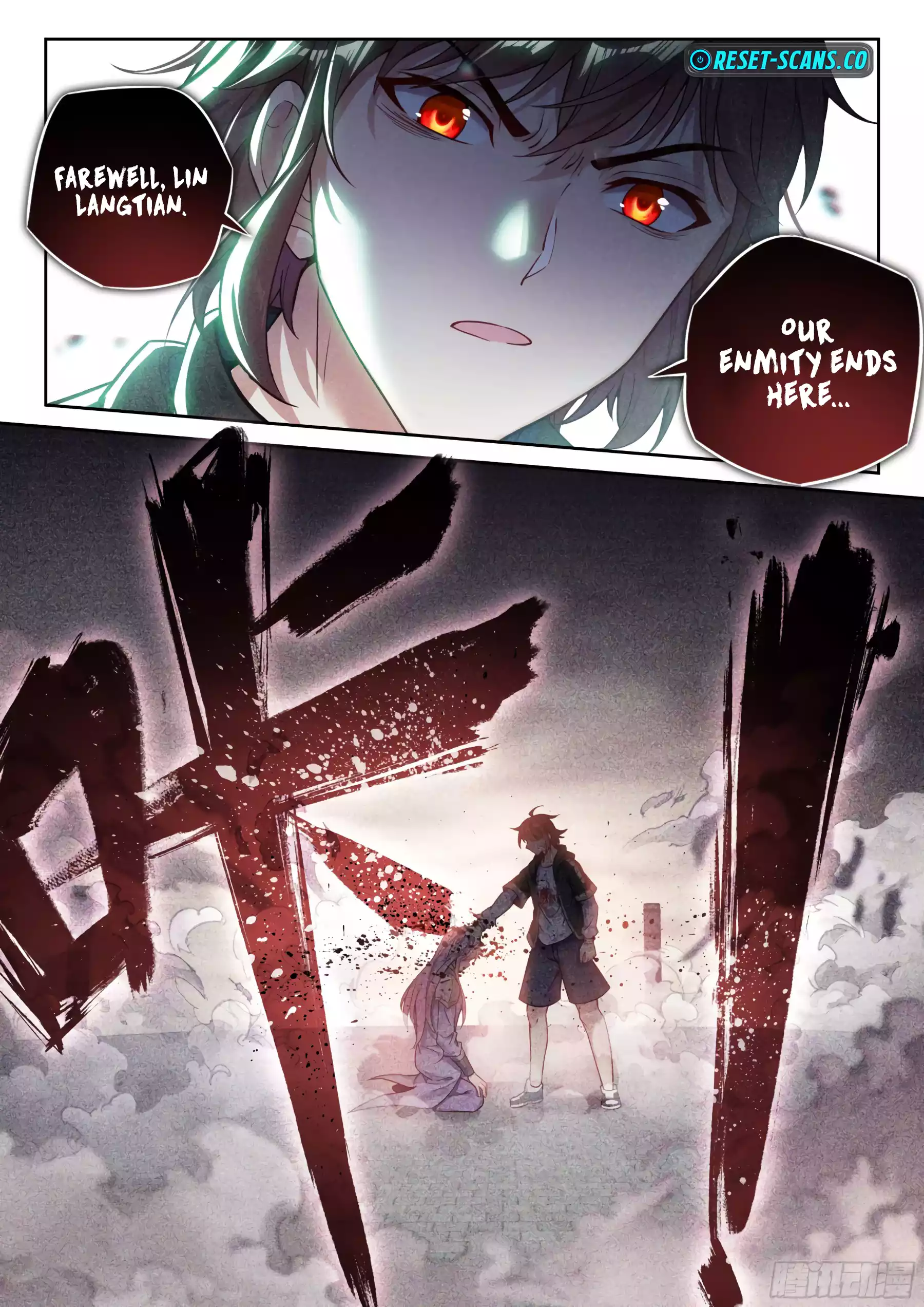 Page 10 of Chapter 235