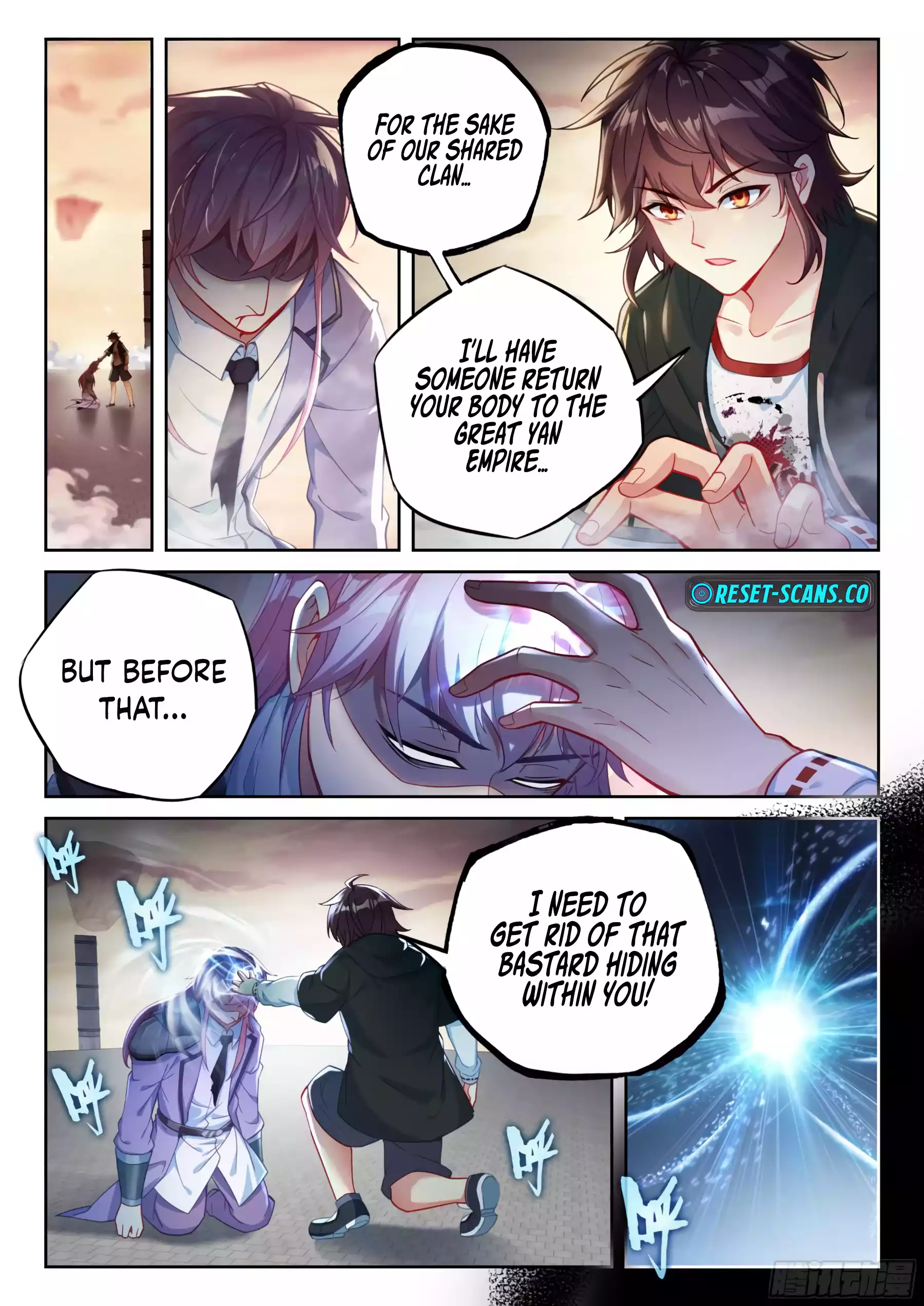 Page 12 of Chapter 235