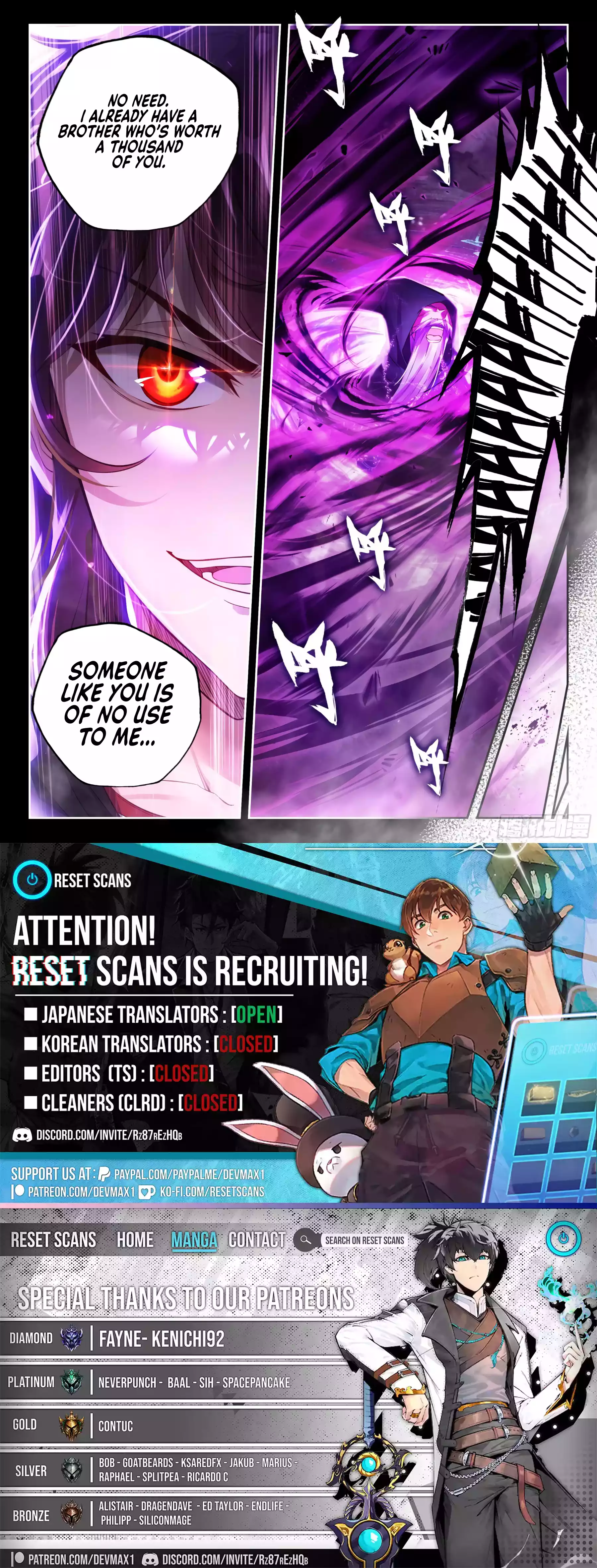 Page 16 of Chapter 235