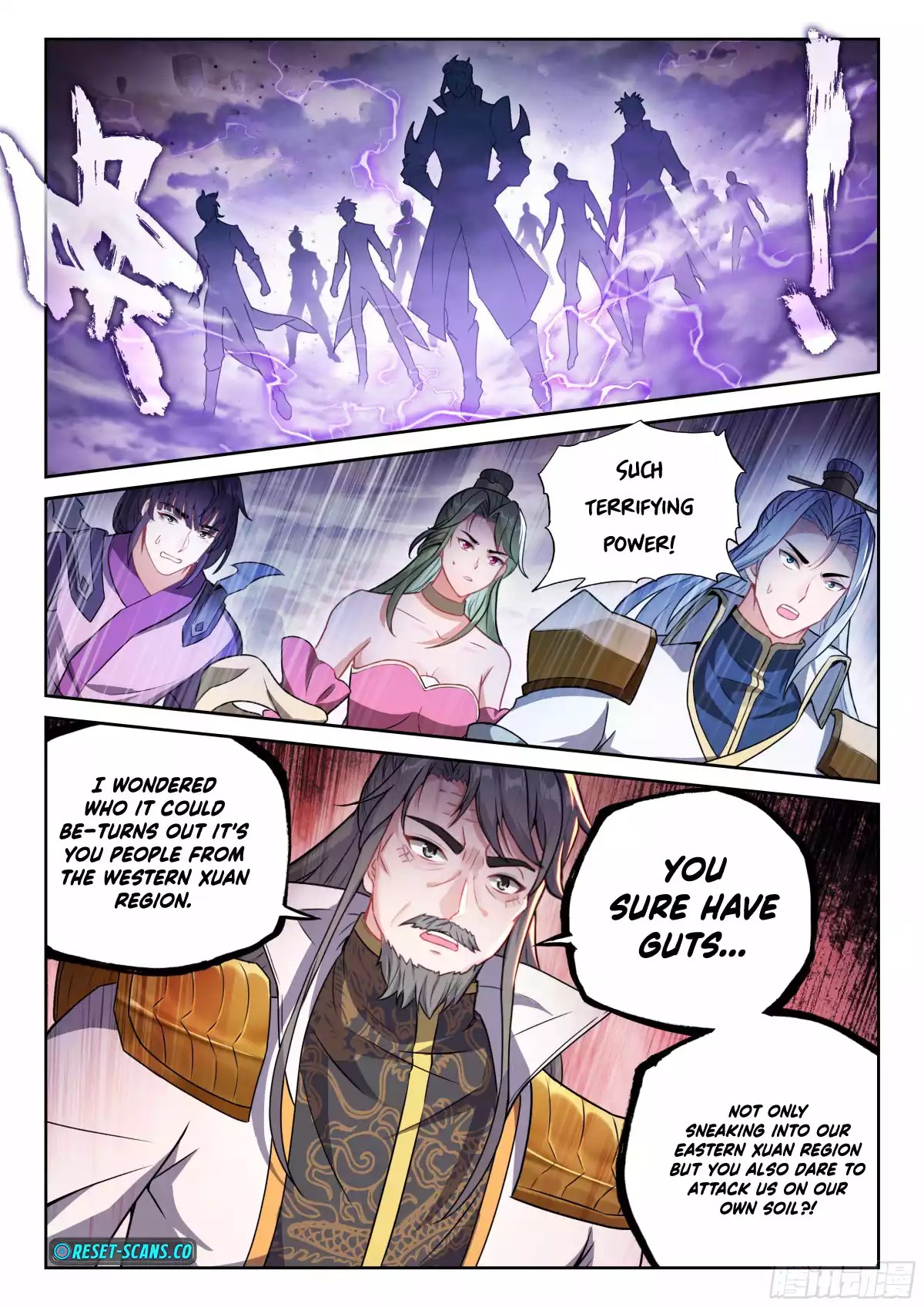 Page 4 of Chapter 236