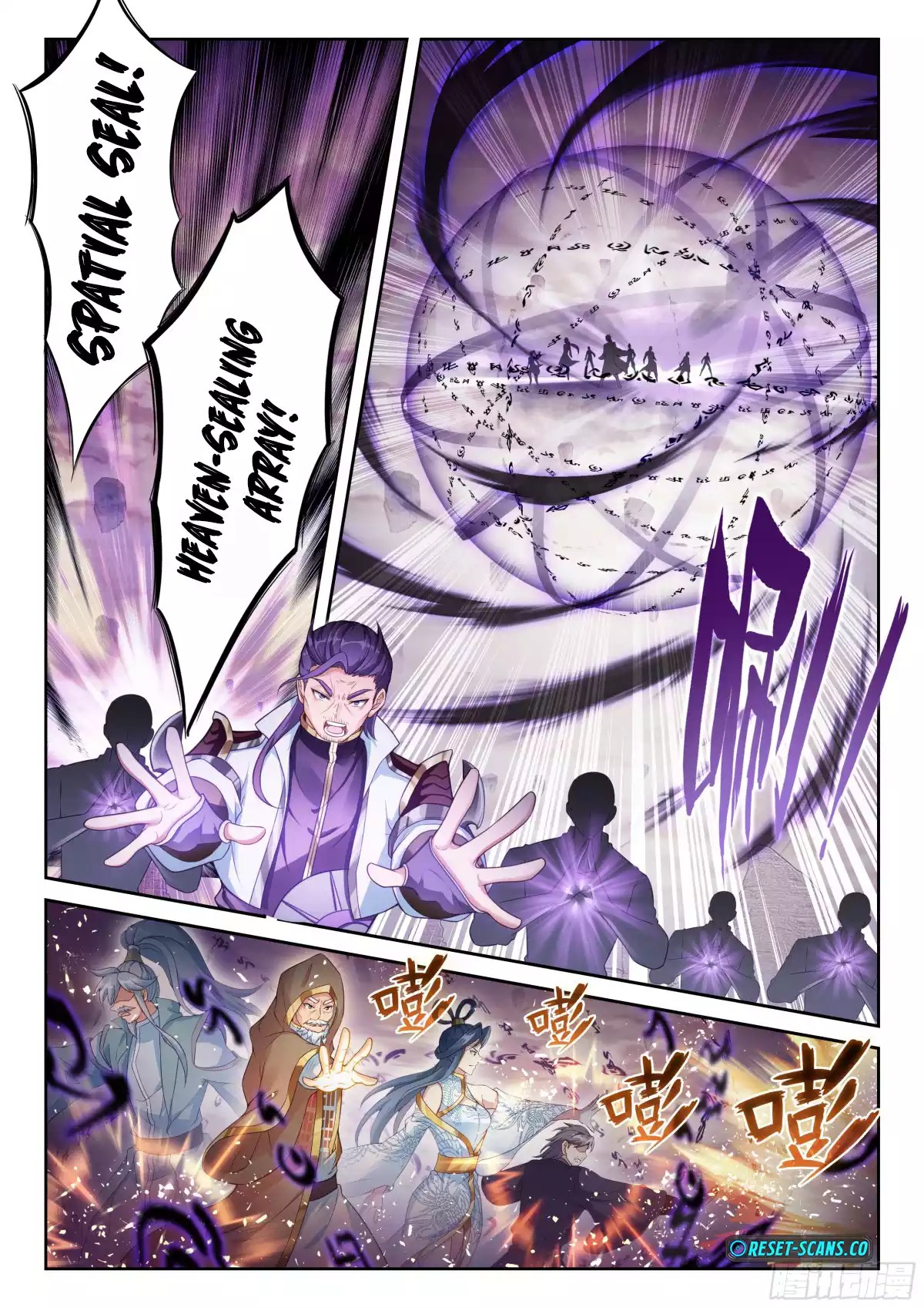 Page 11 of Chapter 236