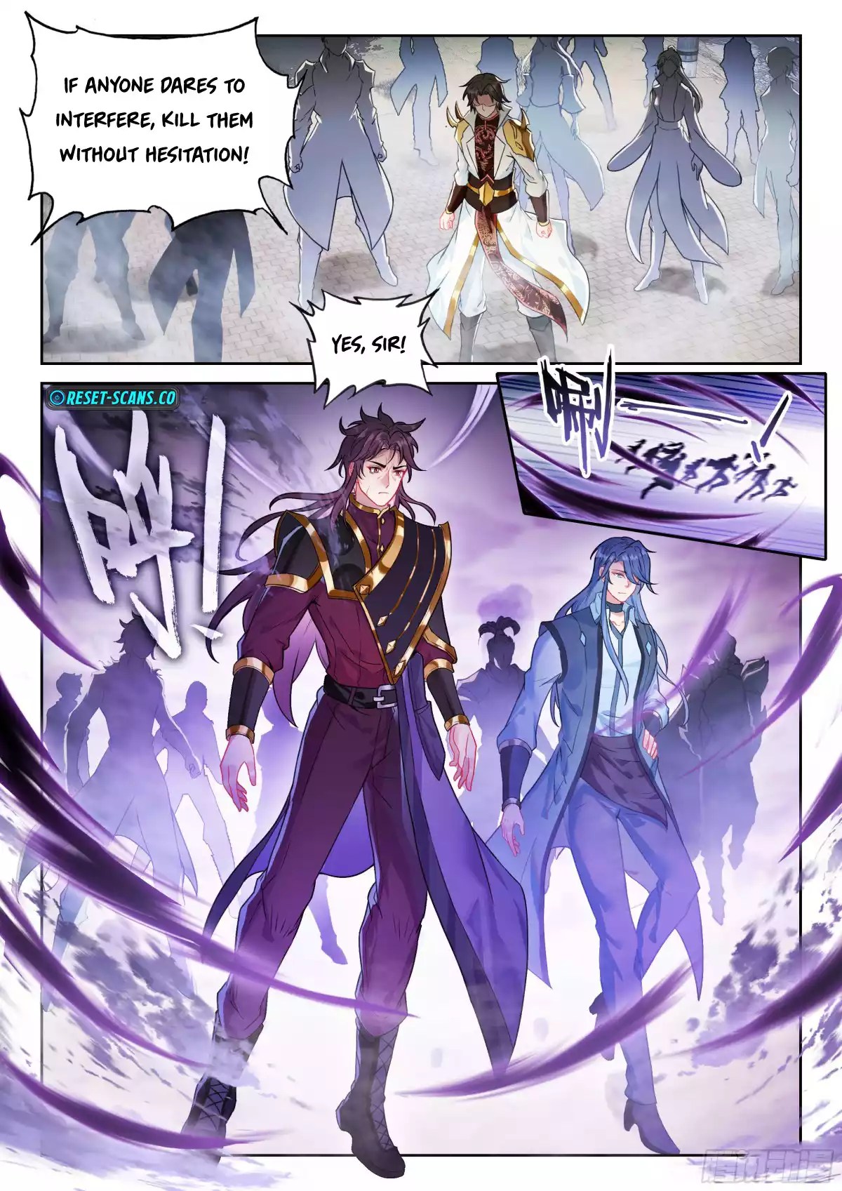 Page 13 of Chapter 236