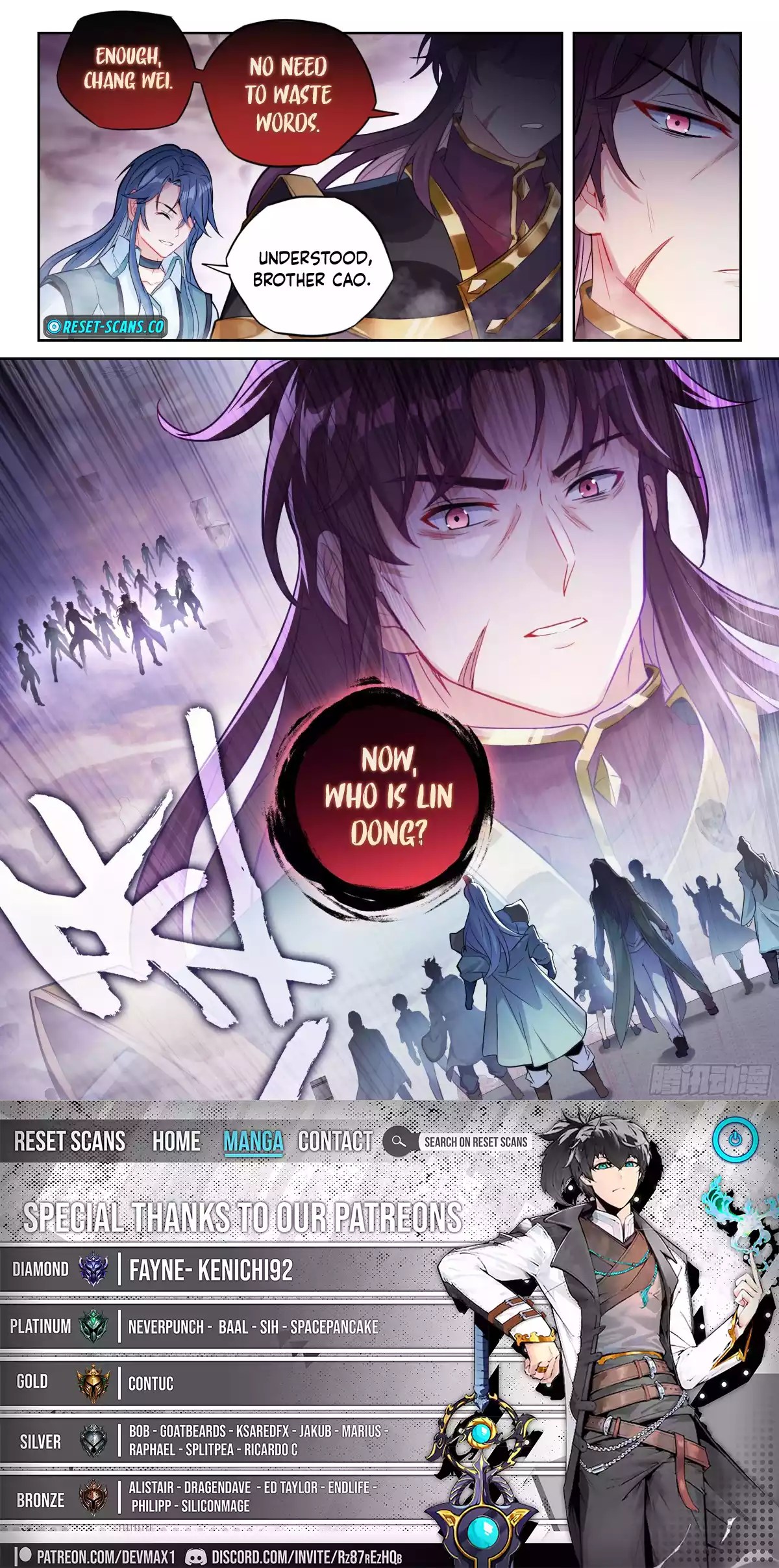 Page 16 of Chapter 236