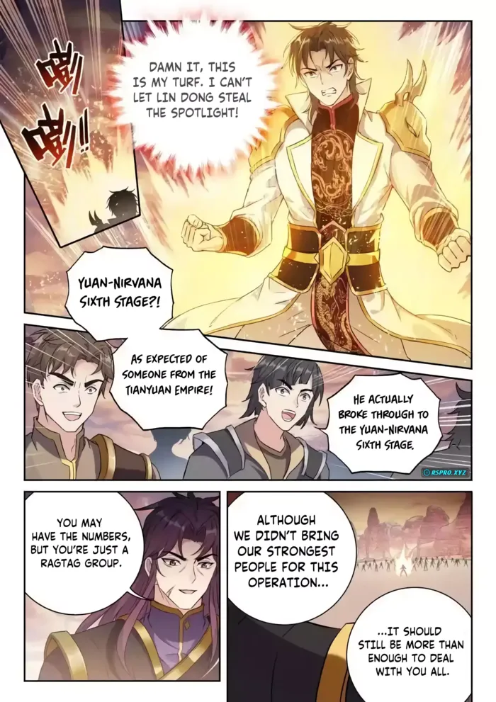 Page 4 of Chapter 237