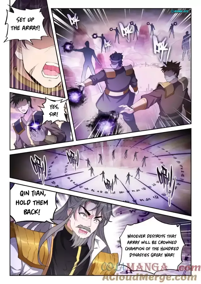 Page 5 of Chapter 237