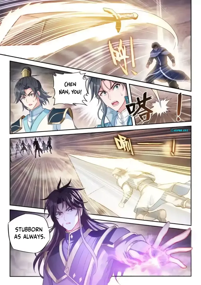 Page 11 of Chapter 237
