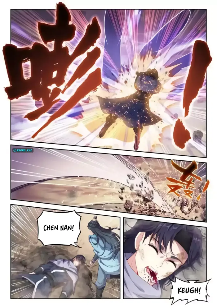 Page 12 of Chapter 237
