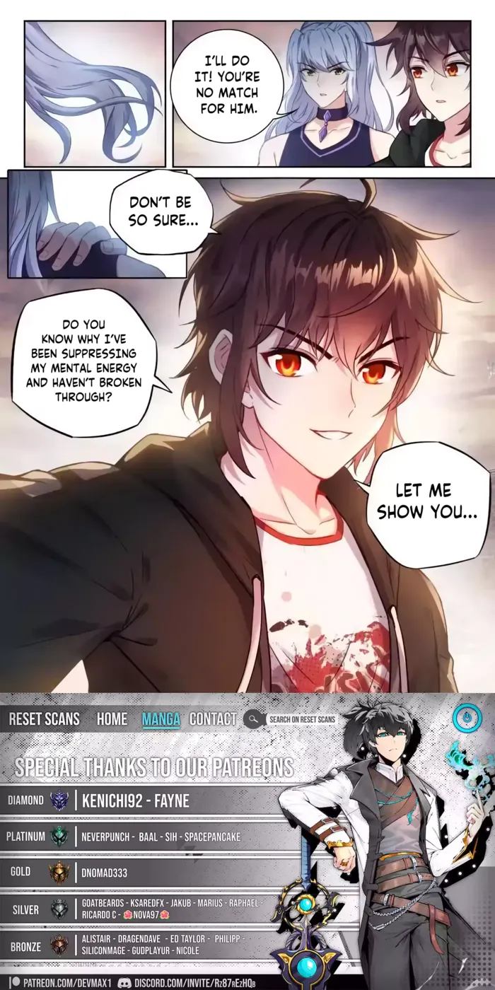 Page 17 of Chapter 237
