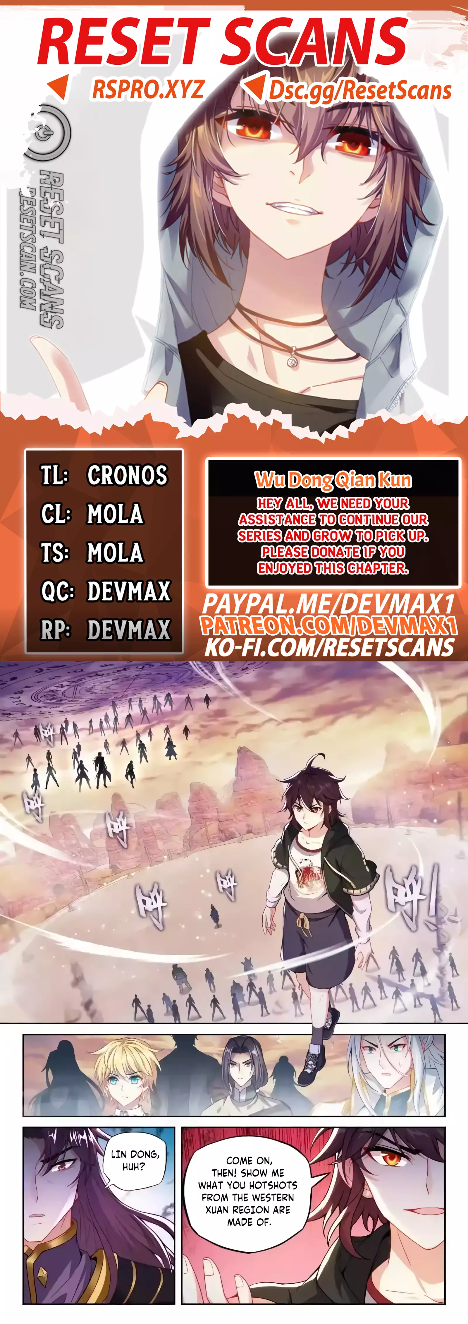 Page 1 of Chapter 238