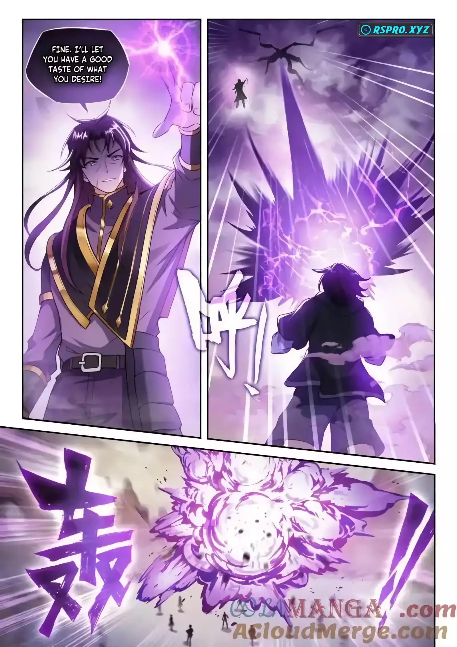 Page 2 of Chapter 238