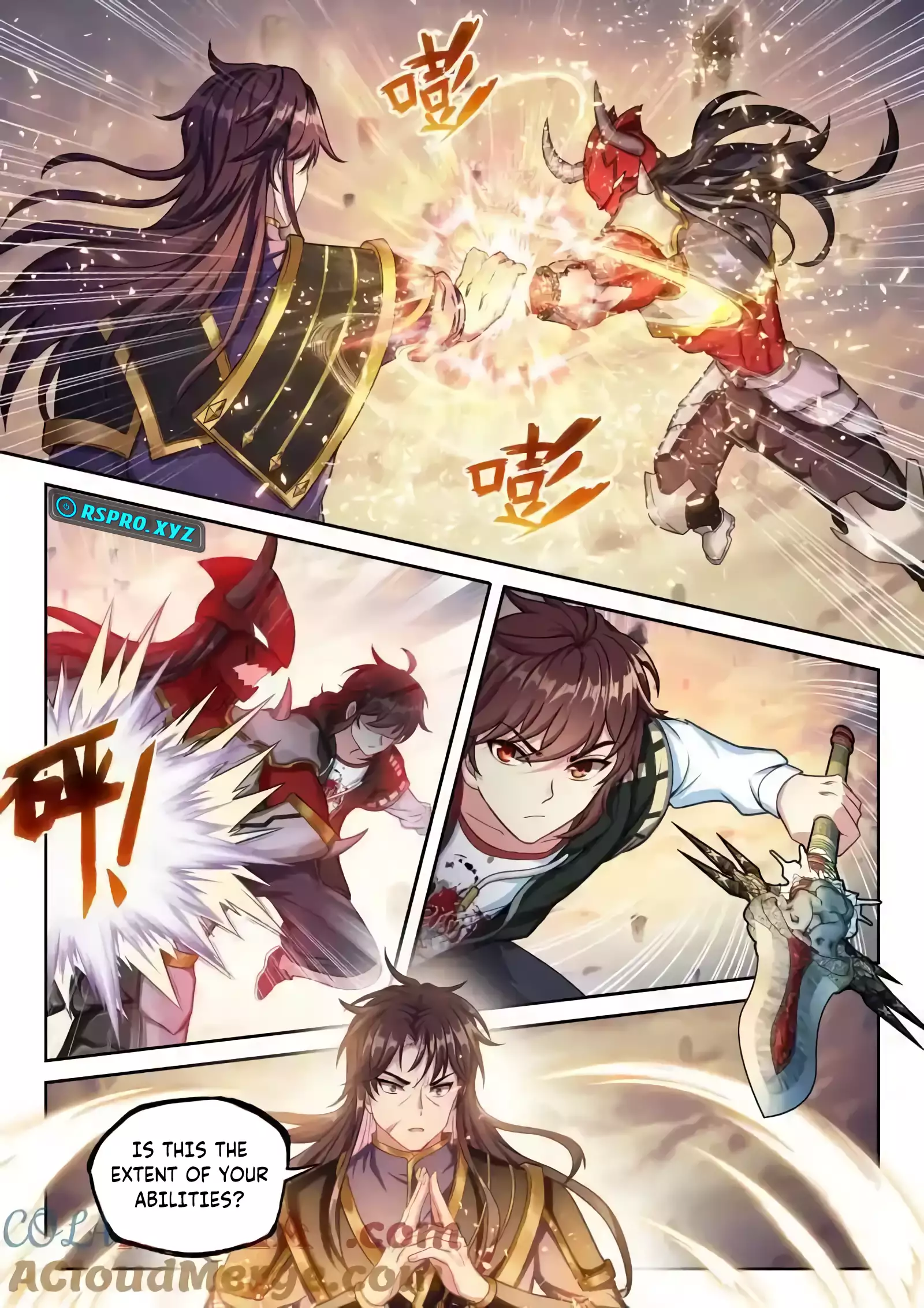 Page 4 of Chapter 238