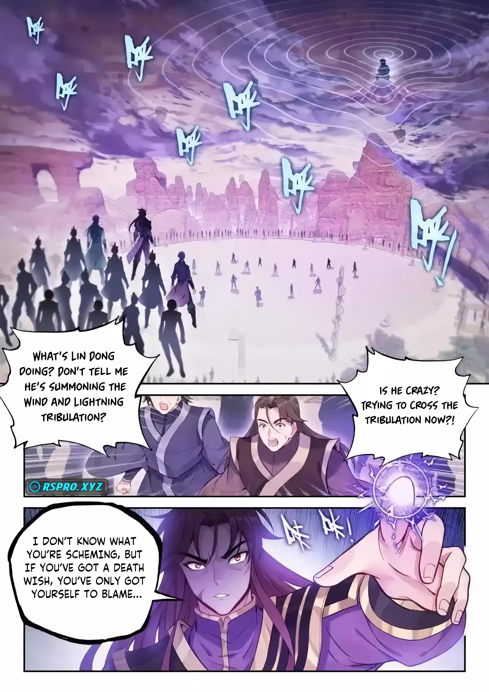 Page 7 of Chapter 238