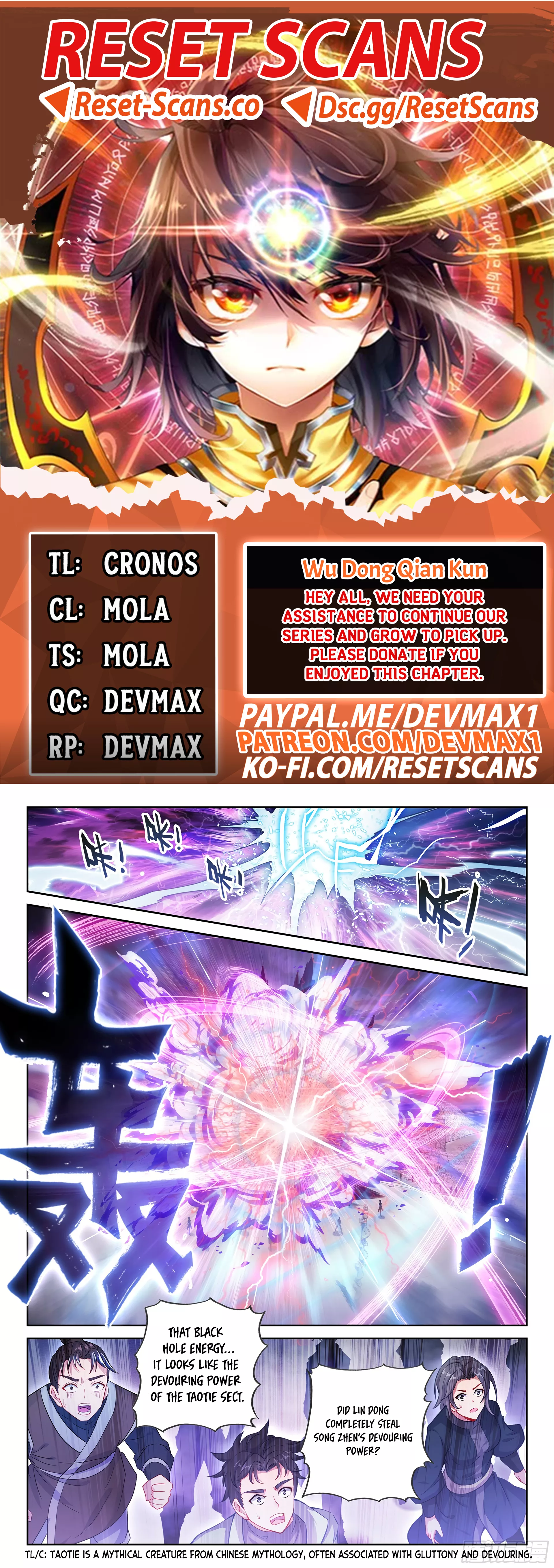 Page 1 of Chapter 239