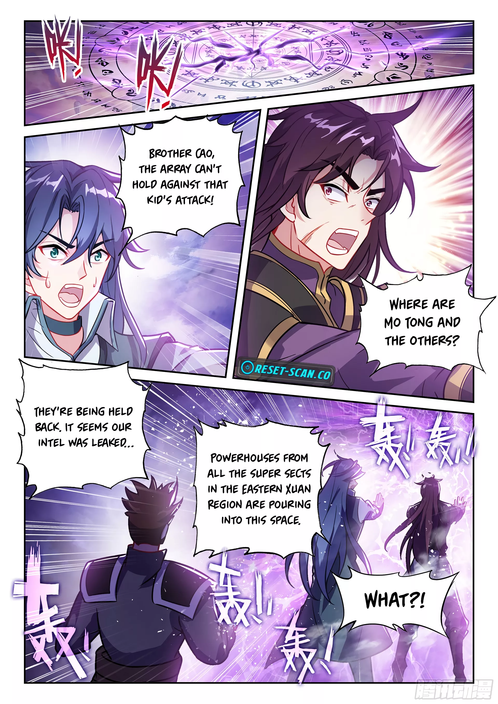 Page 11 of Chapter 239