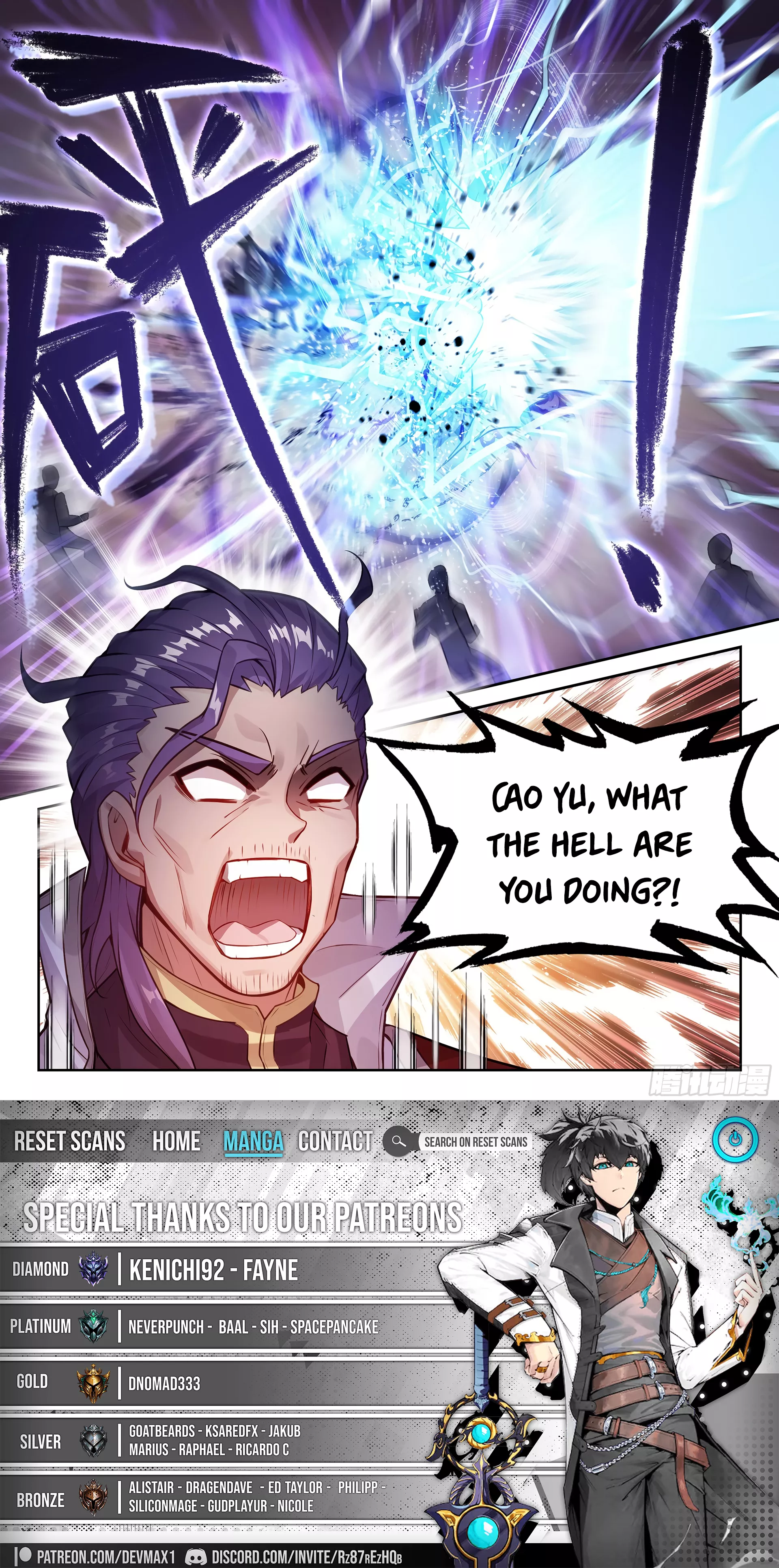 Page 16 of Chapter 239