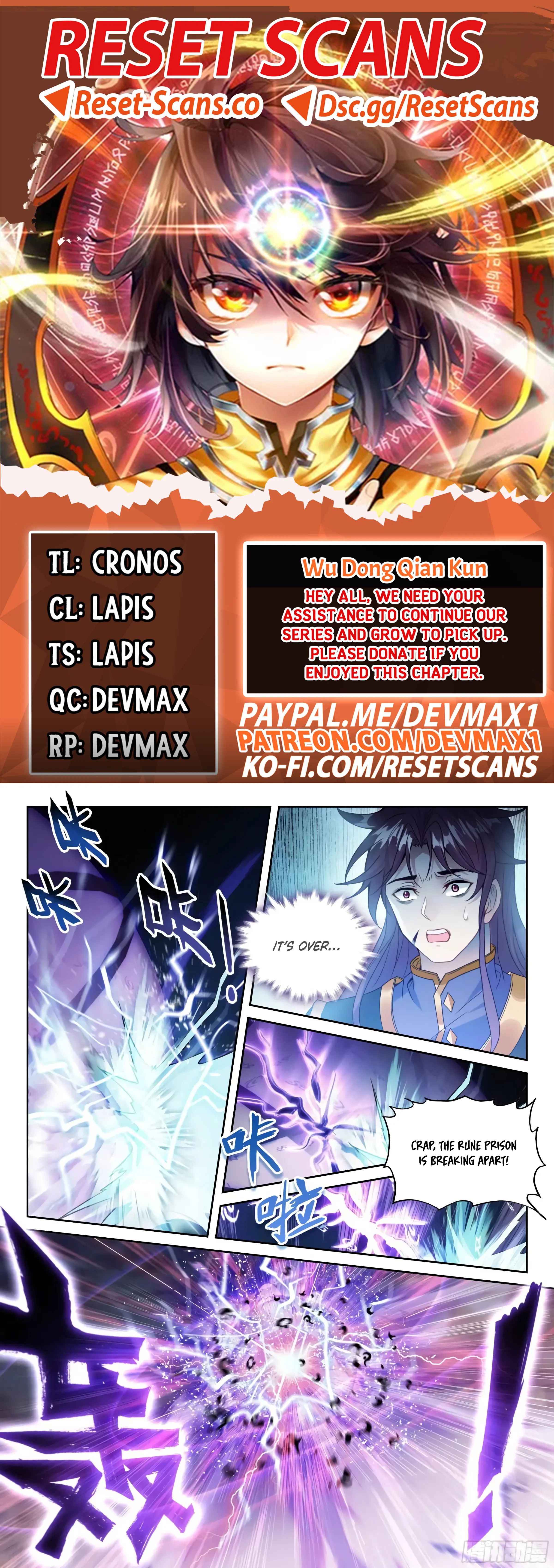 Page 1 of Chapter 240