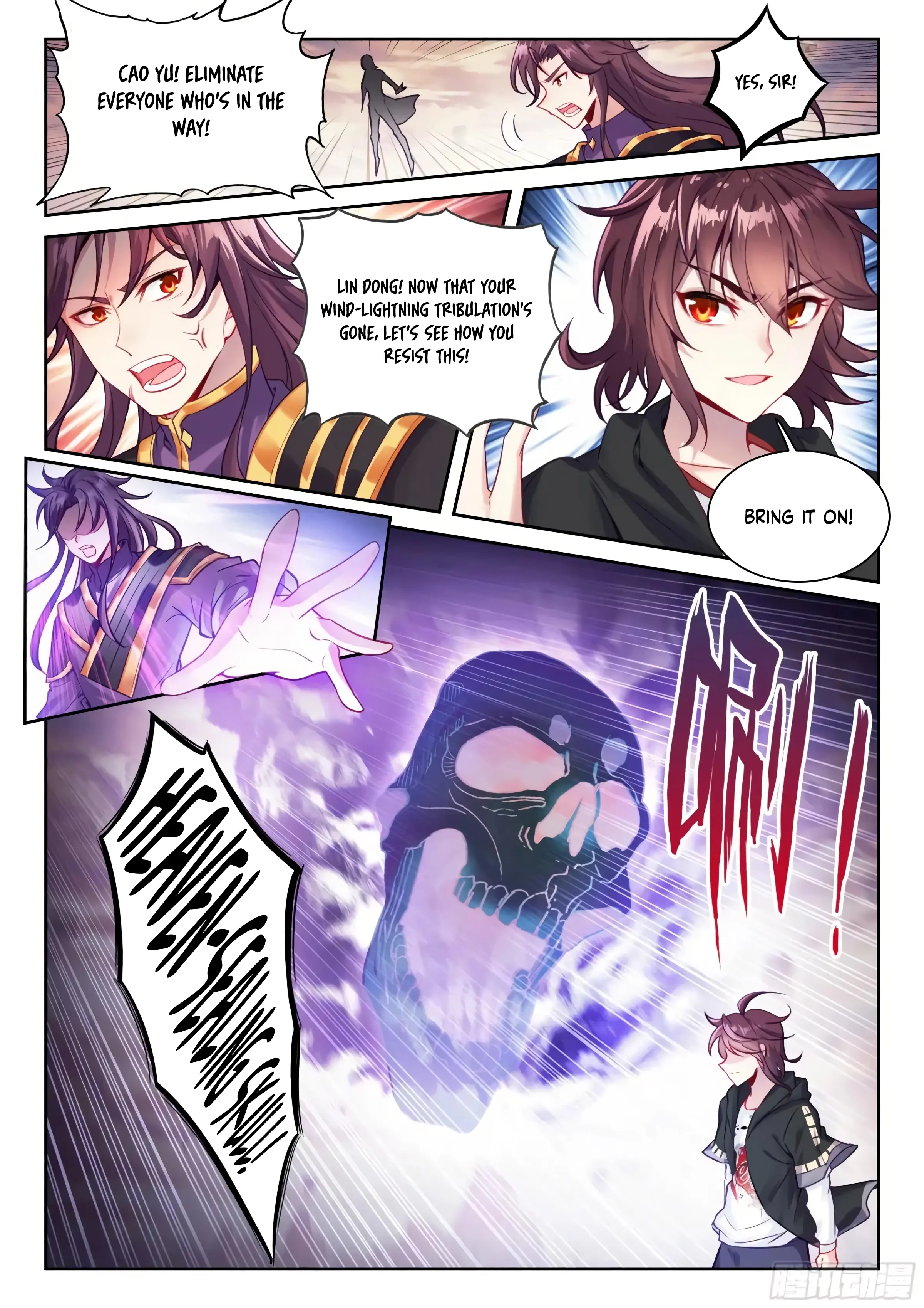 Page 6 of Chapter 240