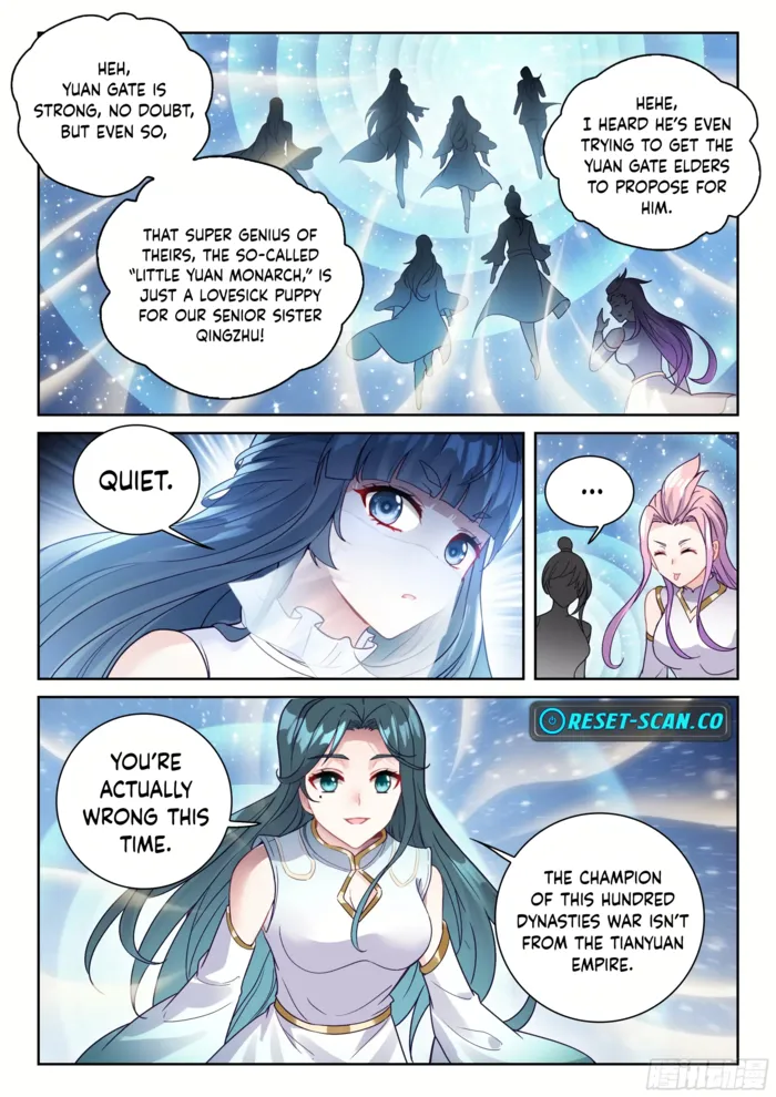 Page 5 of Chapter 241
