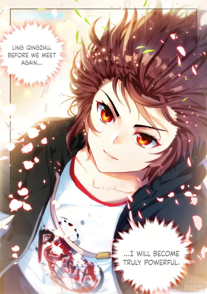 Page 12 of Chapter 241