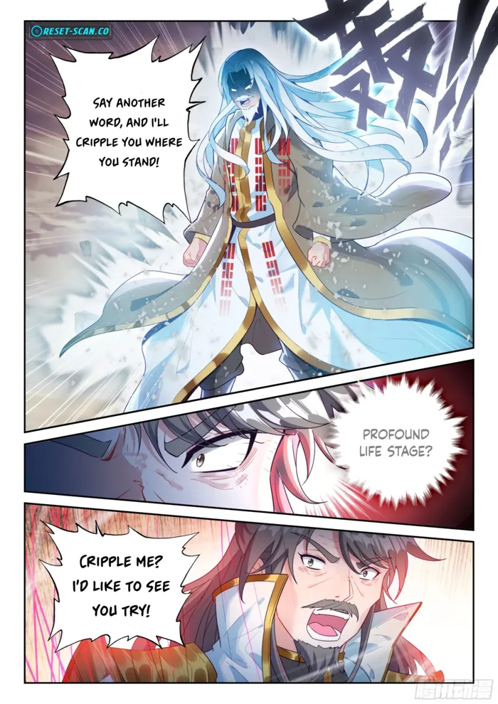 Page 5 of Chapter 242