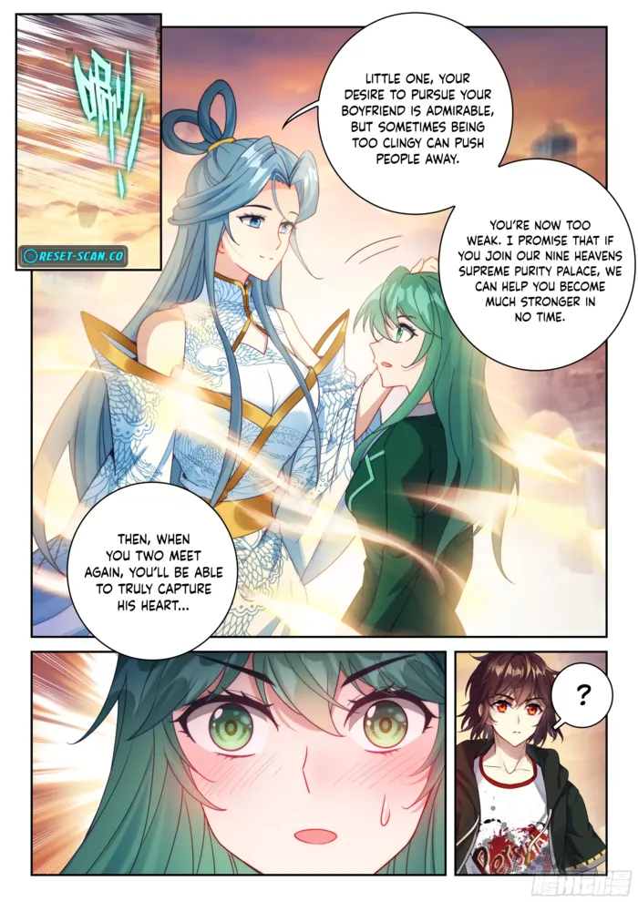 Page 12 of Chapter 242