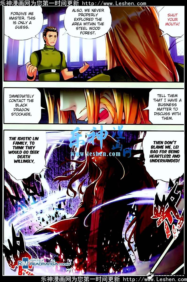 Page 5 of Chapter 26