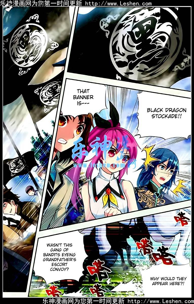 Page 14 of Chapter 26
