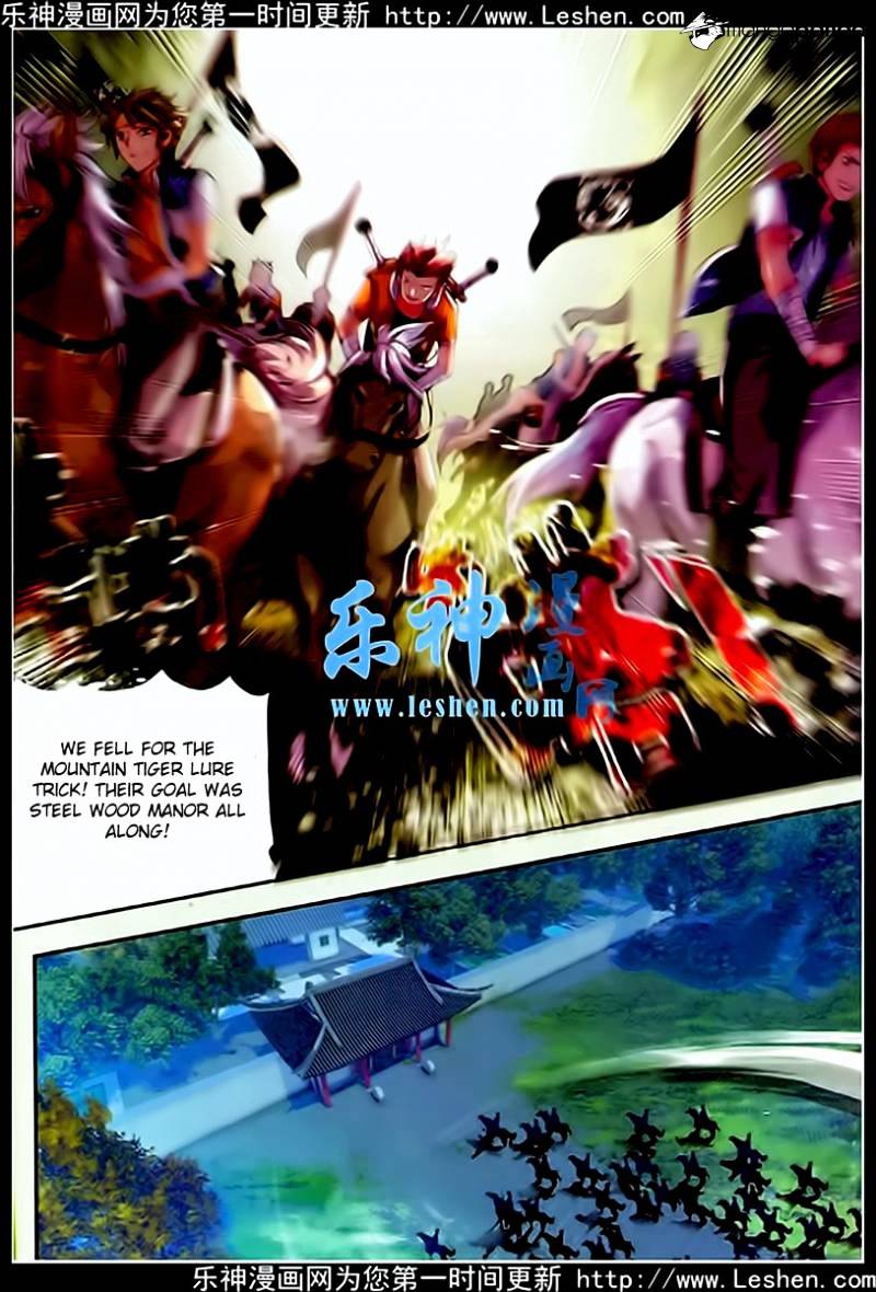 Page 15 of Chapter 26
