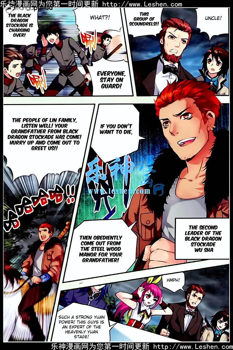 Page 16 of Chapter 26