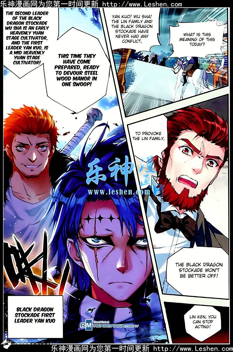 Page 17 of Chapter 26