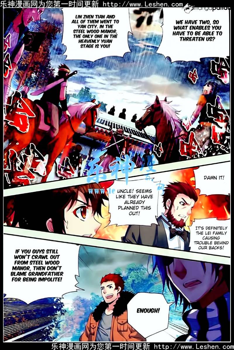 Page 18 of Chapter 26