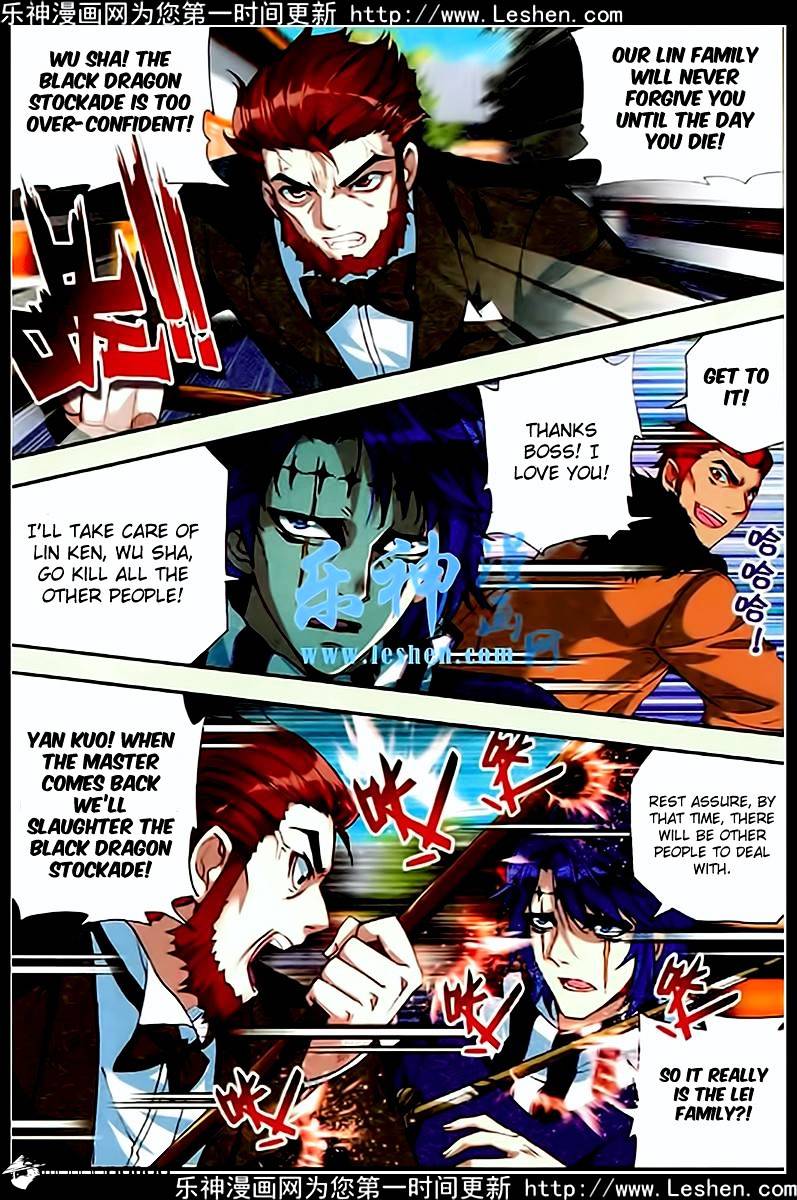 Page 23 of Chapter 26