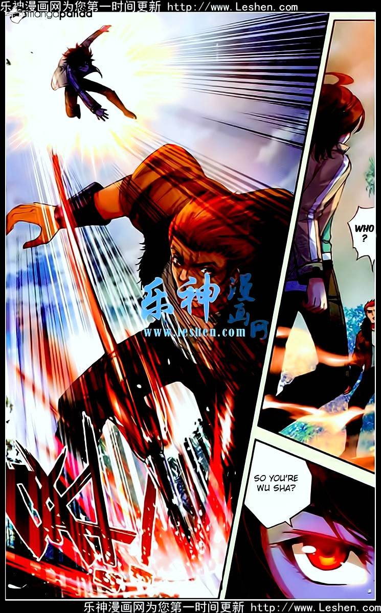 Page 25 of Chapter 26