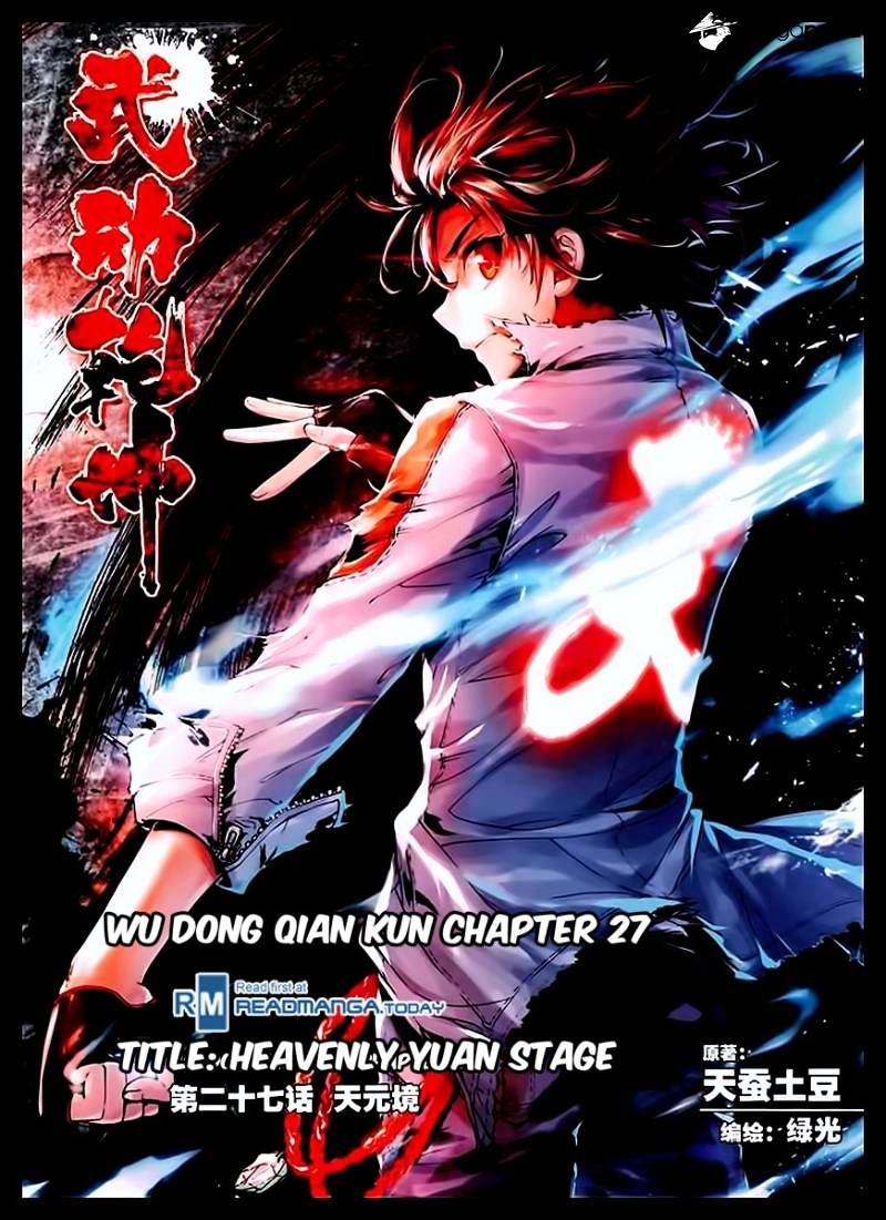 Page 2 of Chapter 27